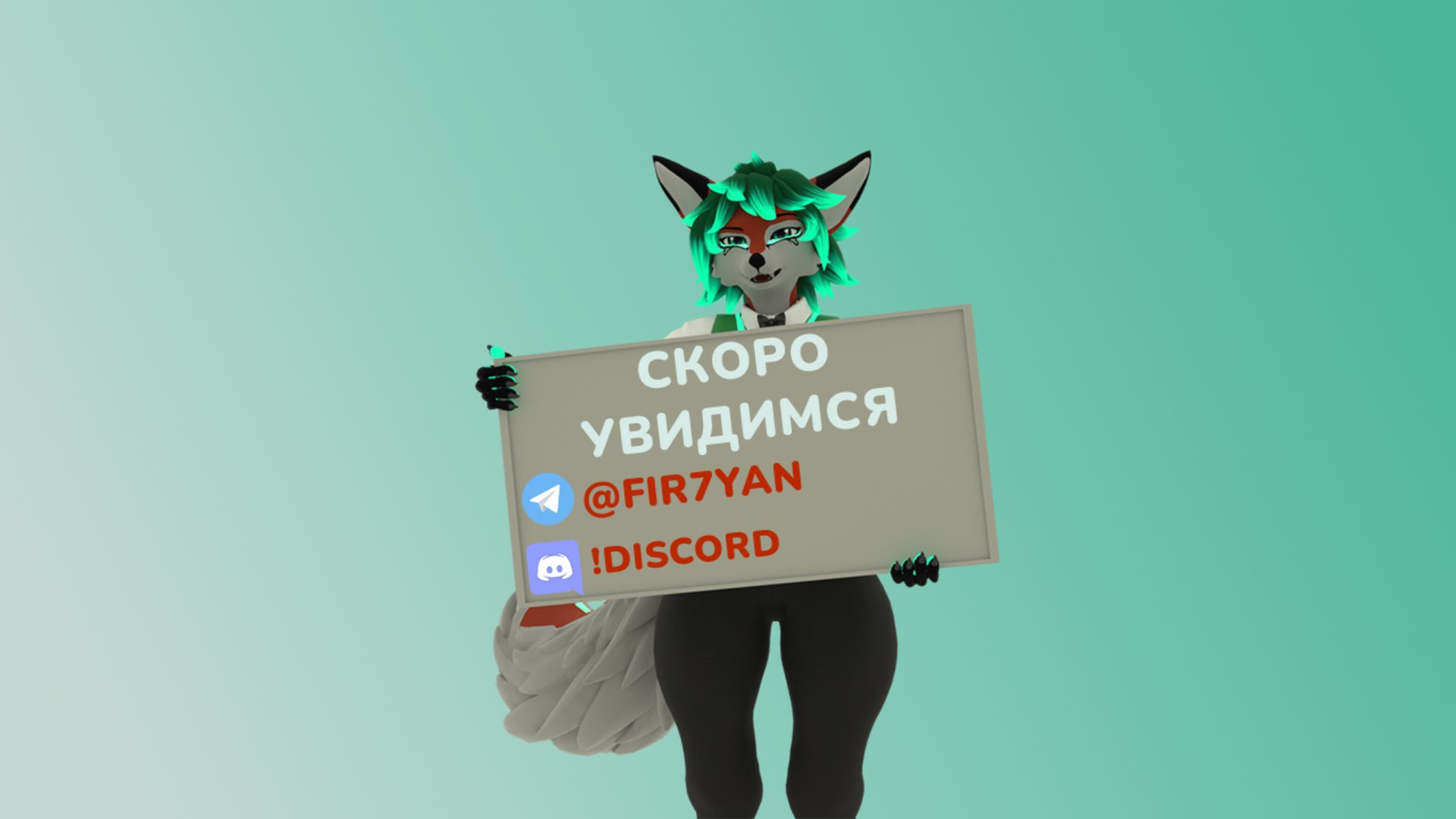 Fir7Yan banner