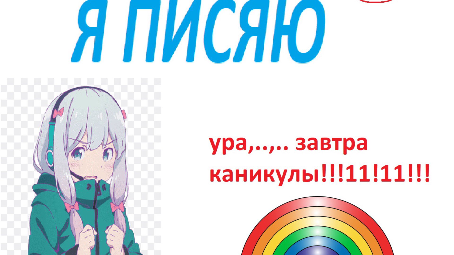 firniiik banner
