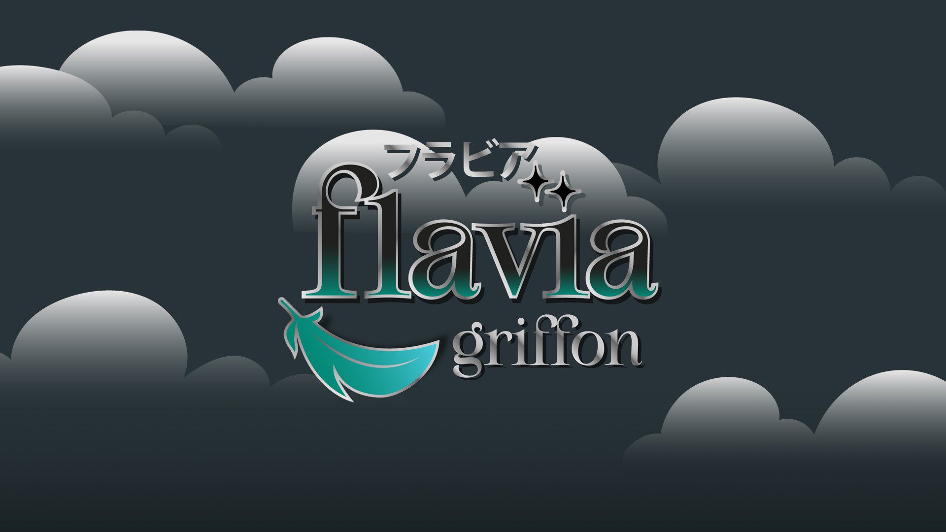 Flavia_Griffon banner
