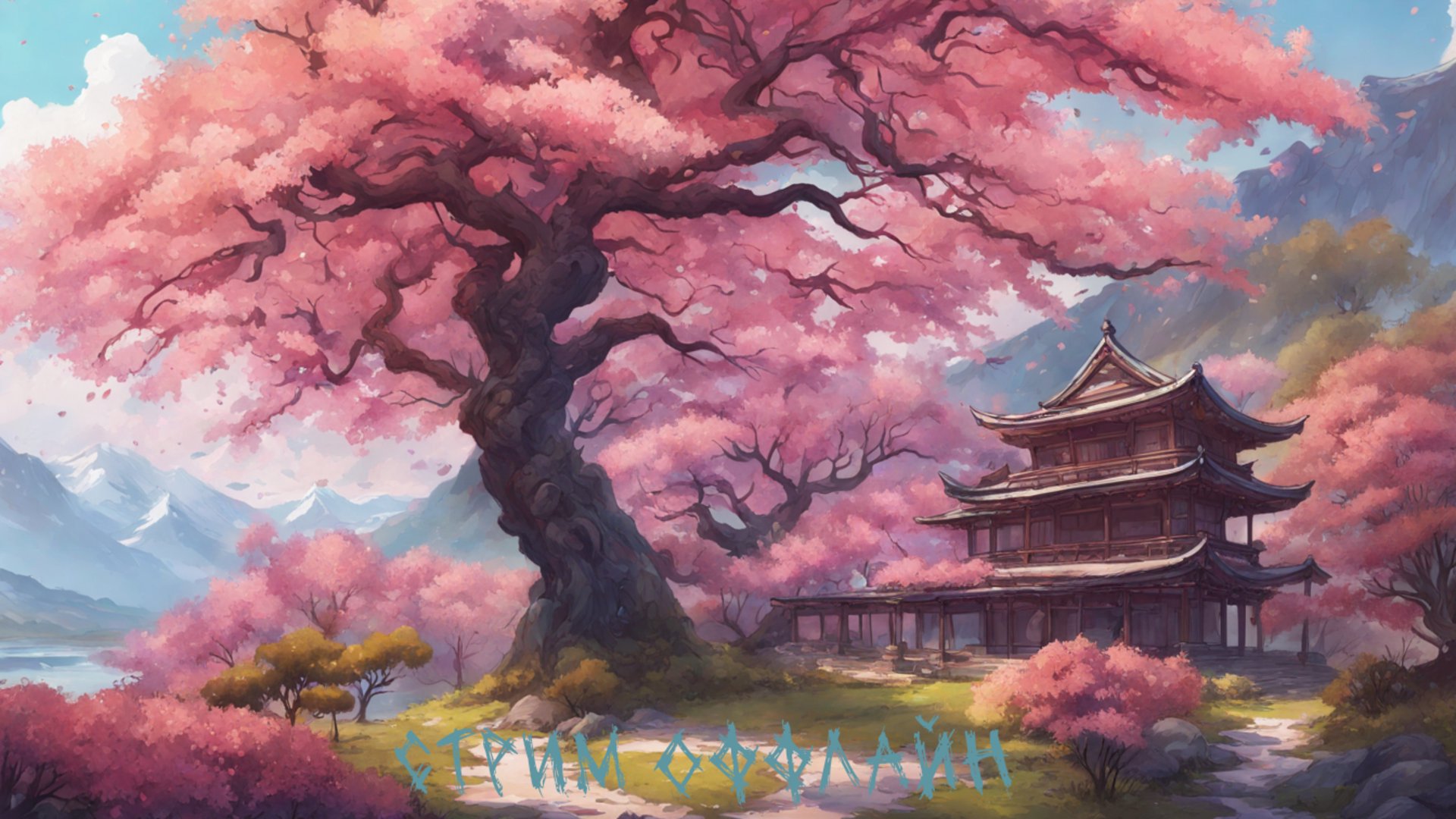 foggywalker banner