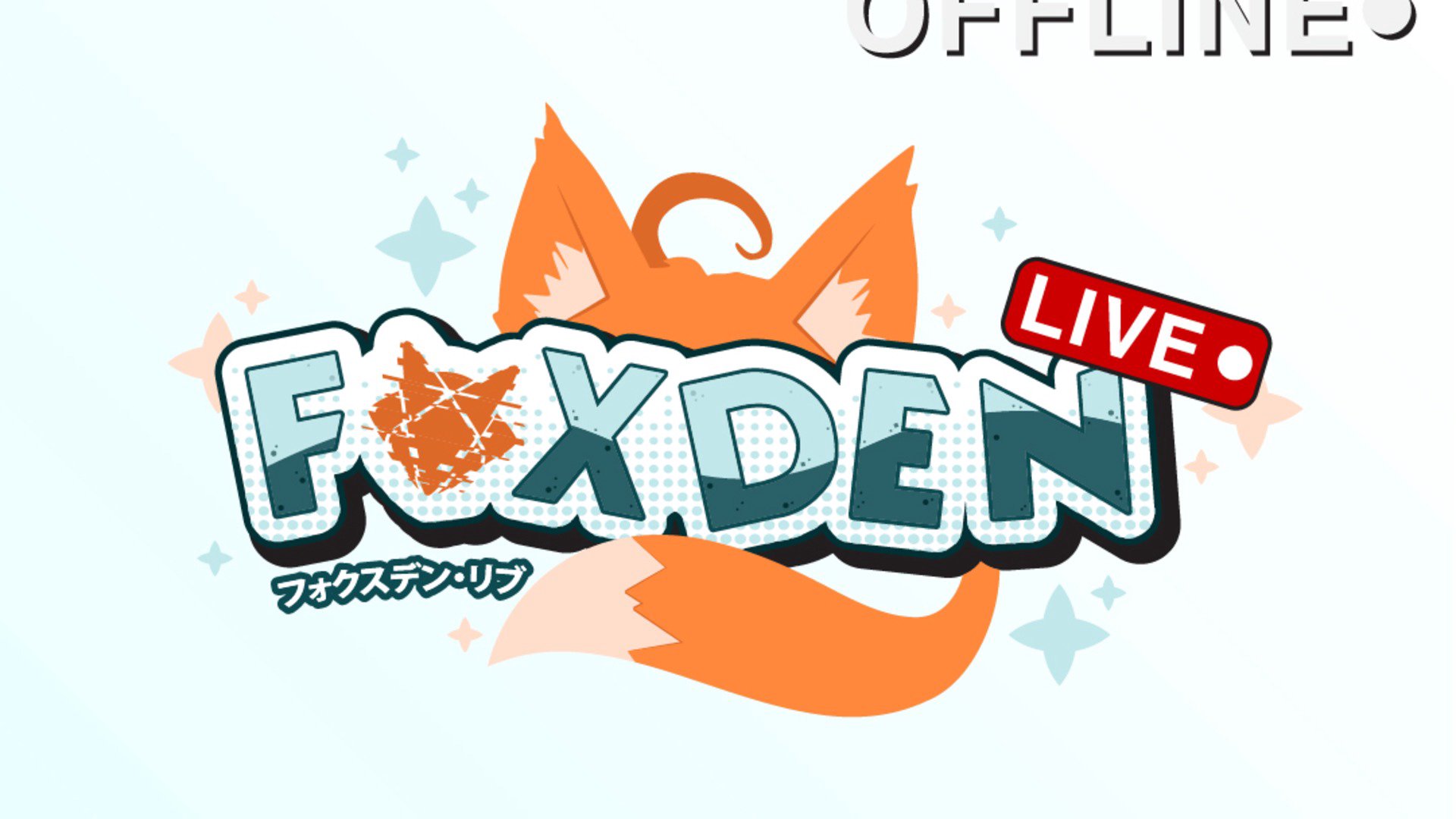 FoxDenLive banner