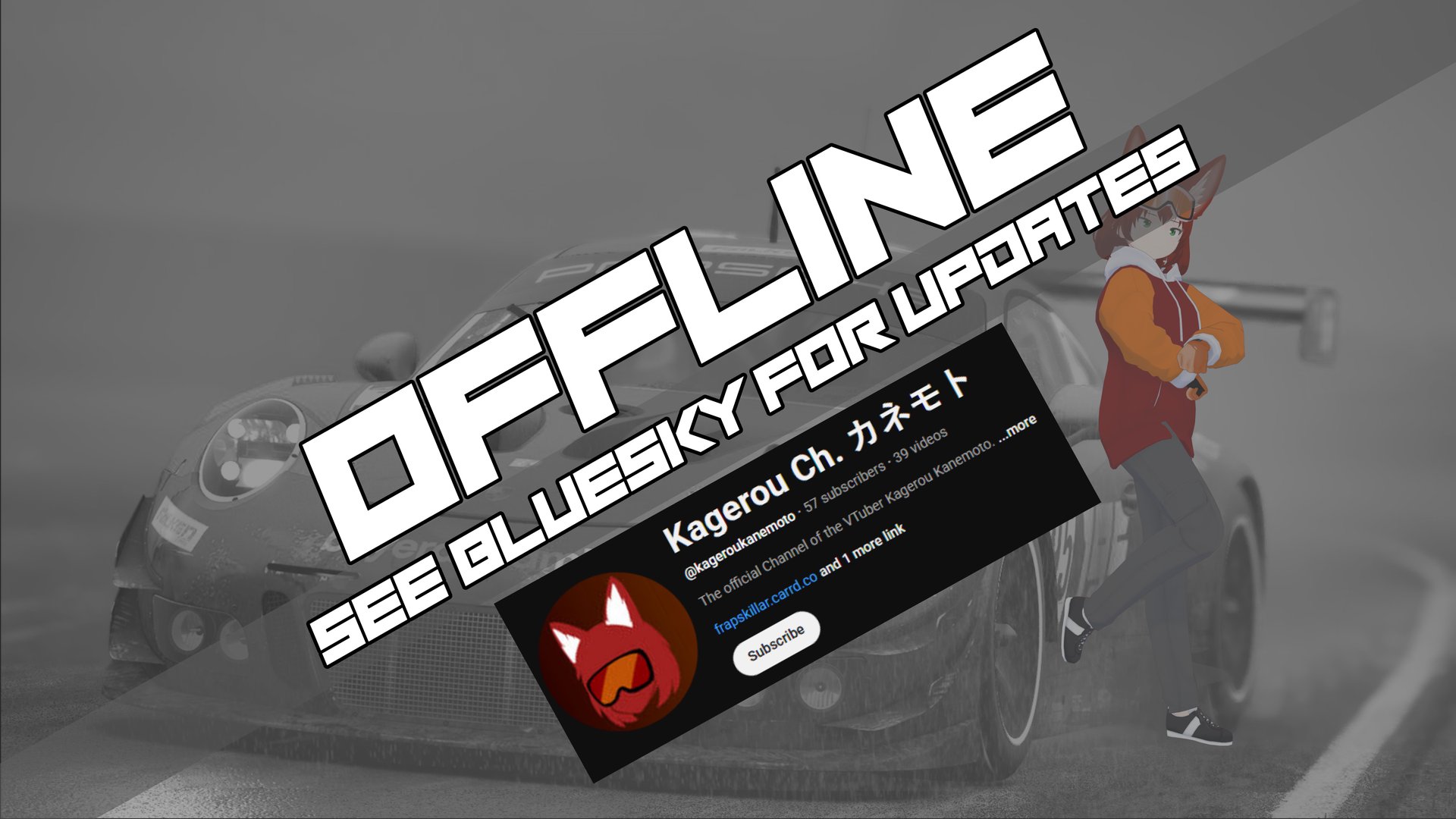 Frapskillar banner
