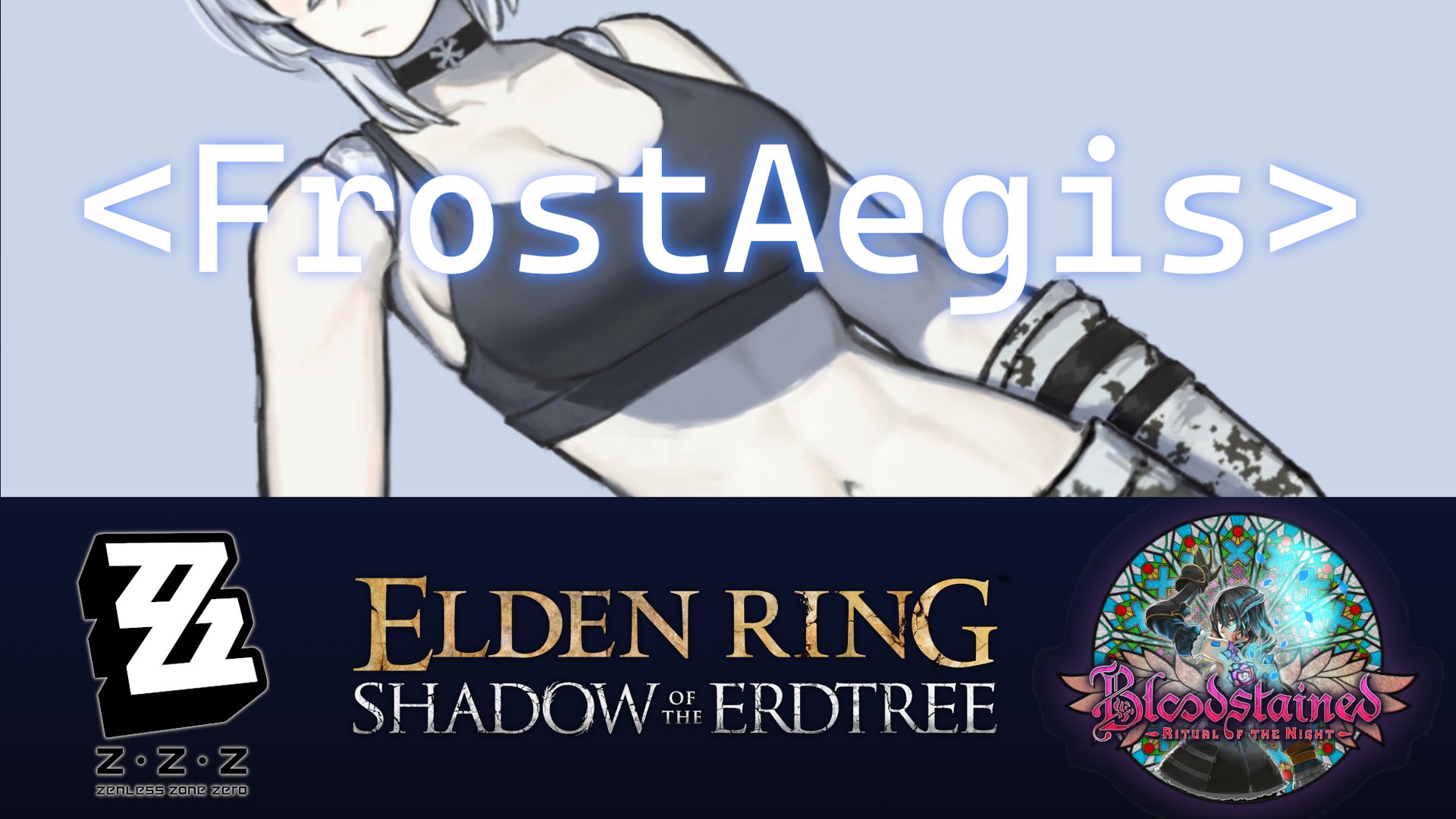 Frostaegis banner