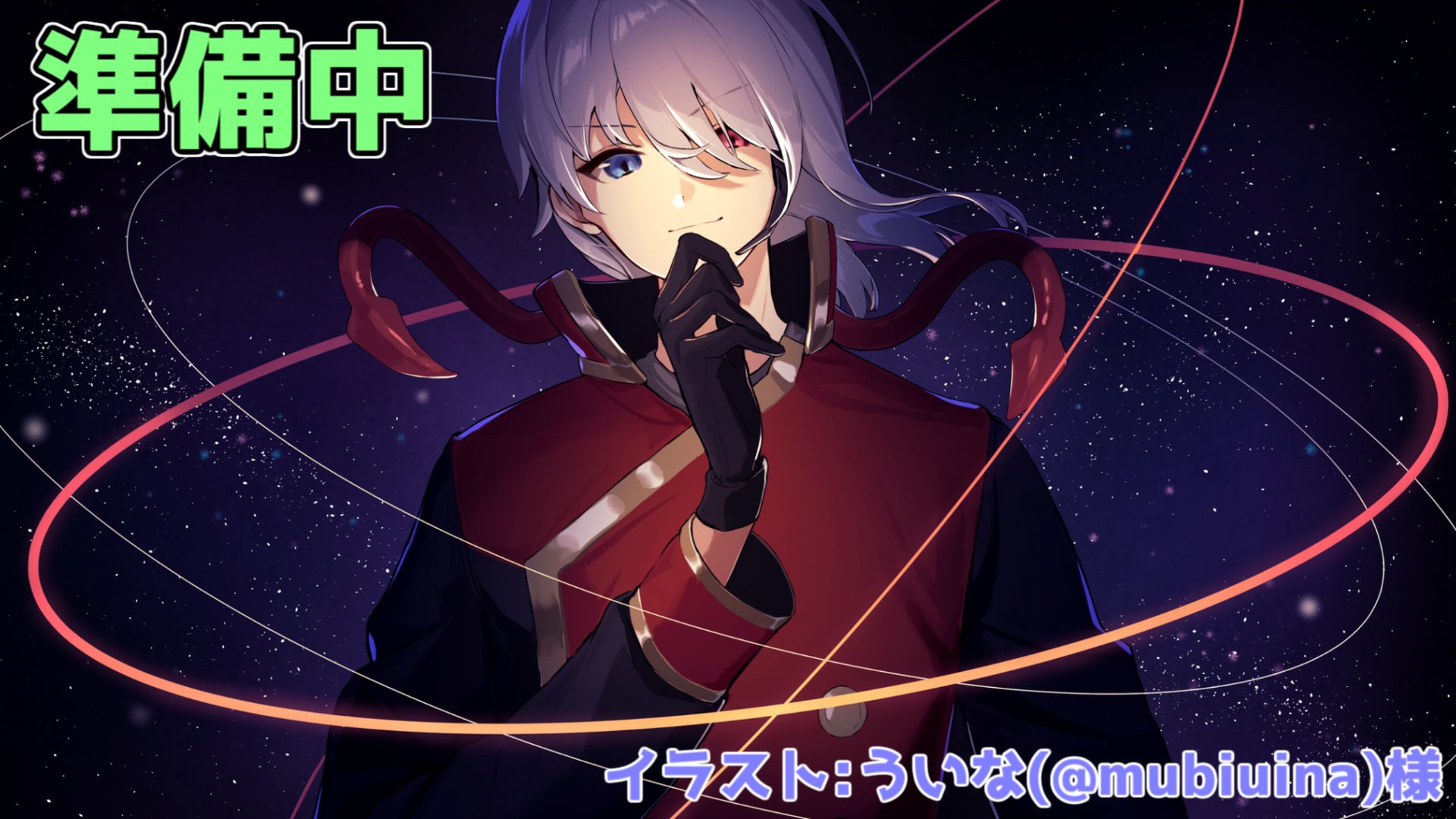 福地ハルト banner