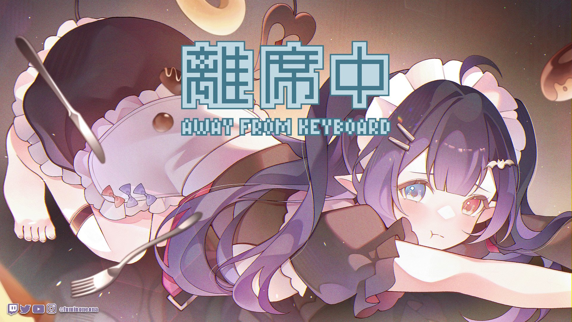 文野ネオンナ banner