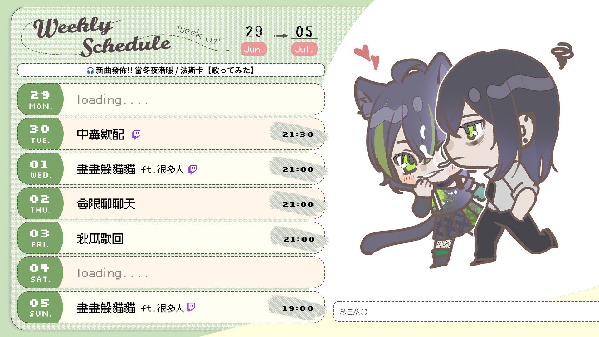 法斯卡 banner