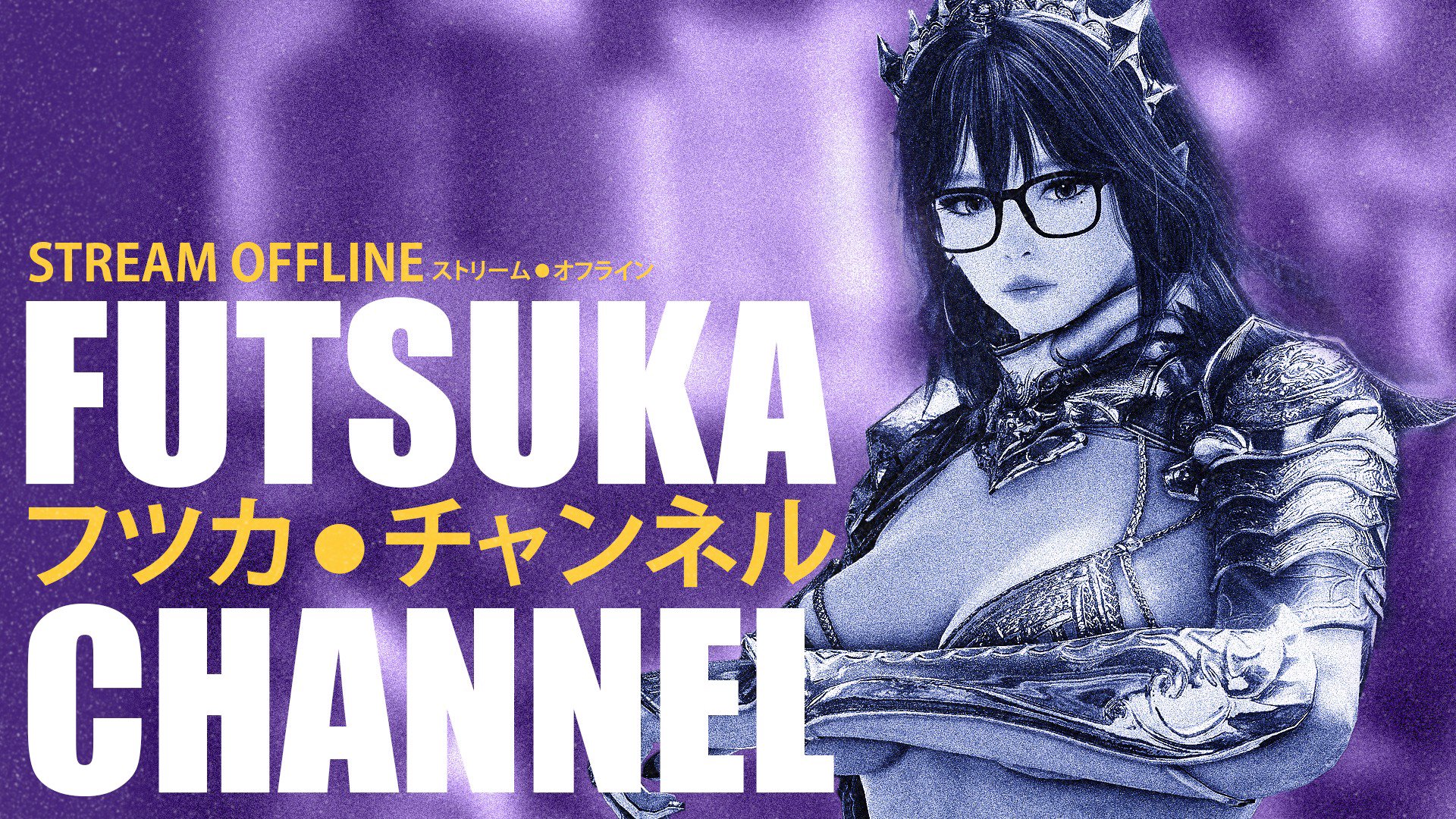 FutsukaChannel banner