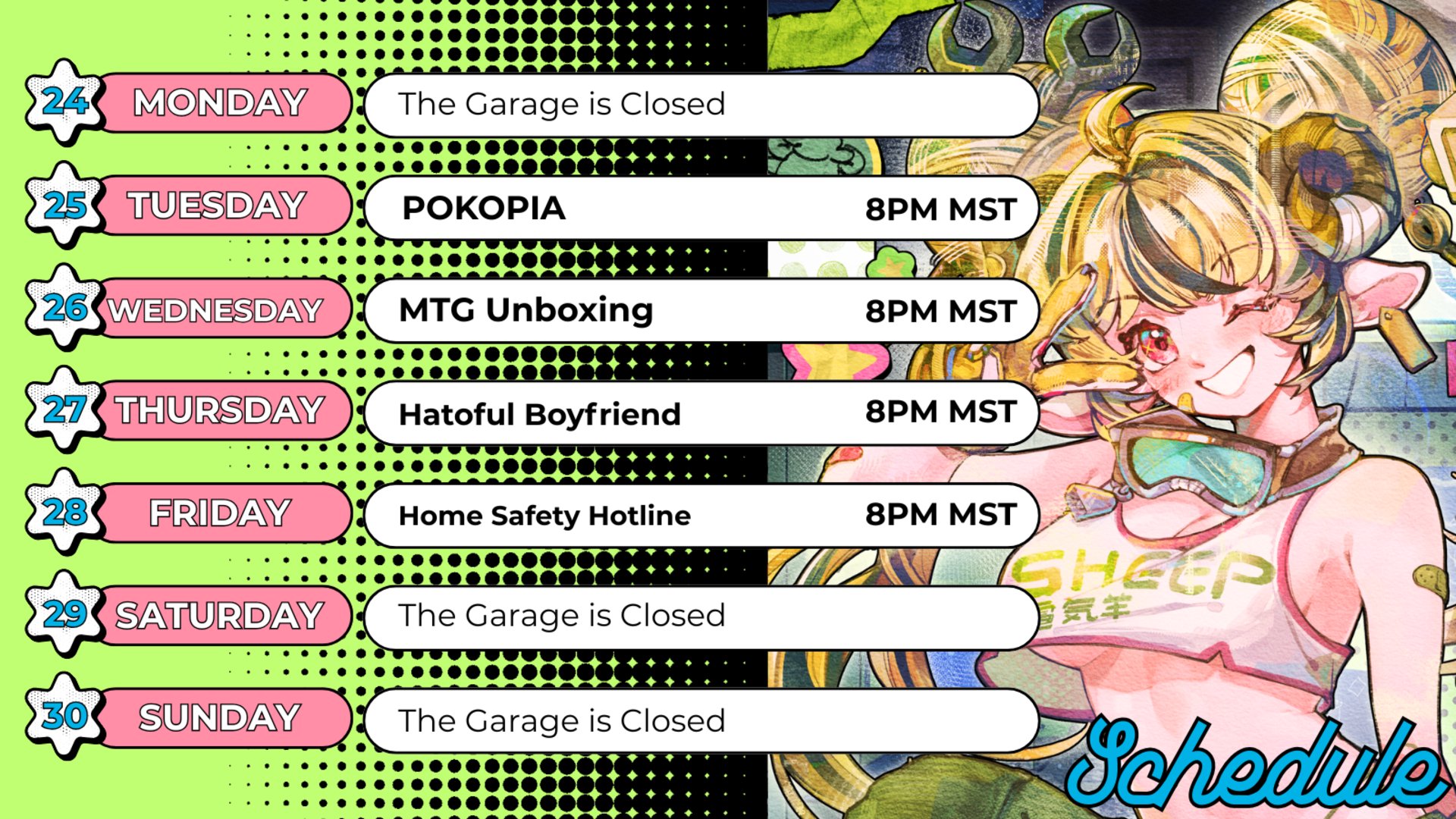fuwa_nemuri banner