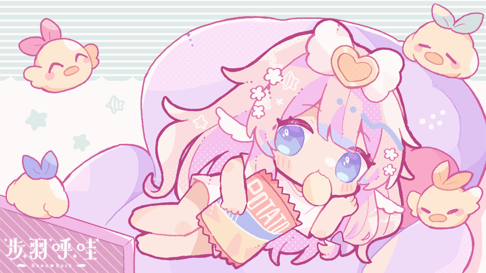 步羽ふわわわわわわ banner