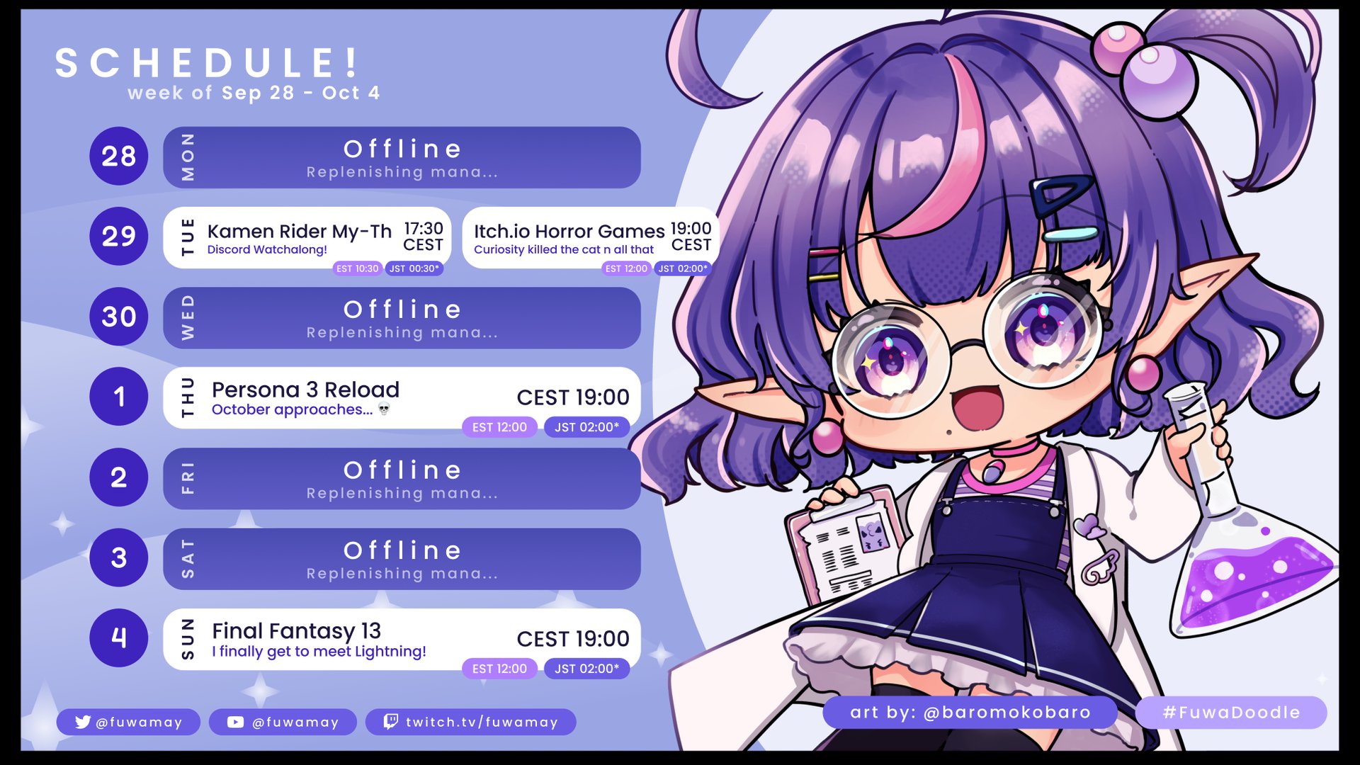 fuwamay banner