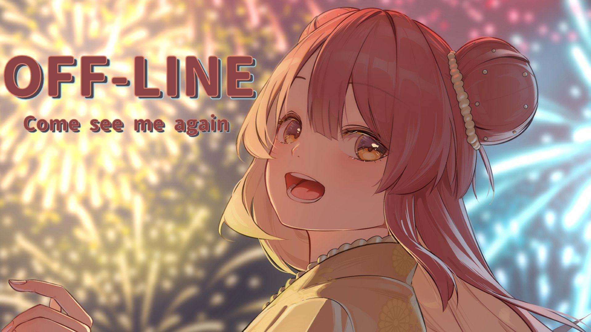 ふわねる banner