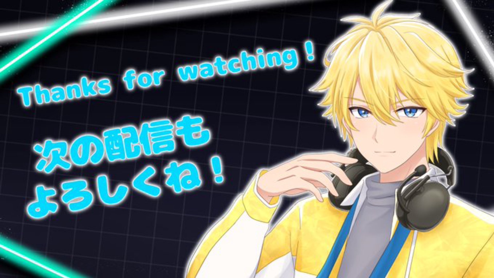 冬黄れもん banner