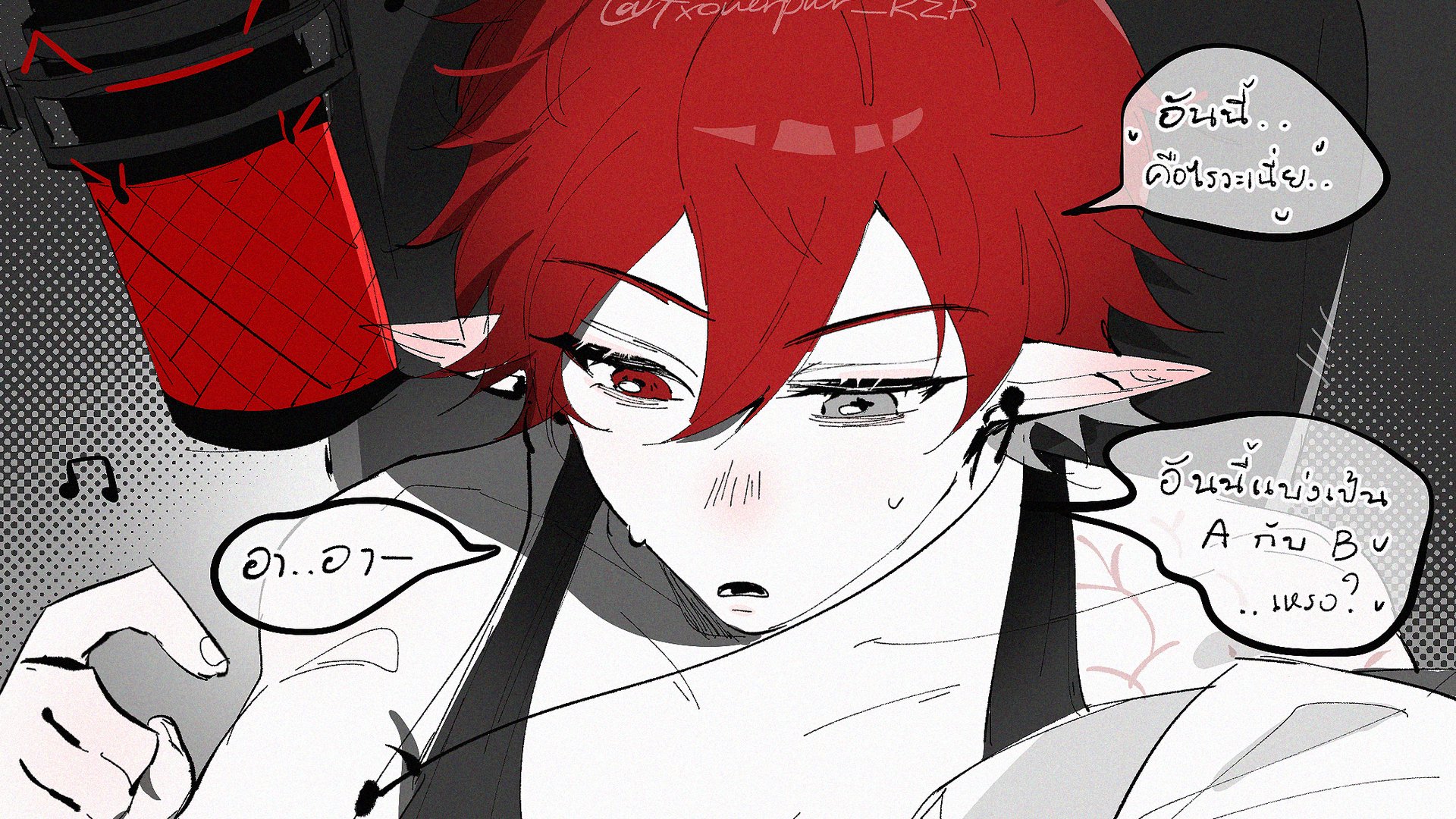 fxoverpur banner