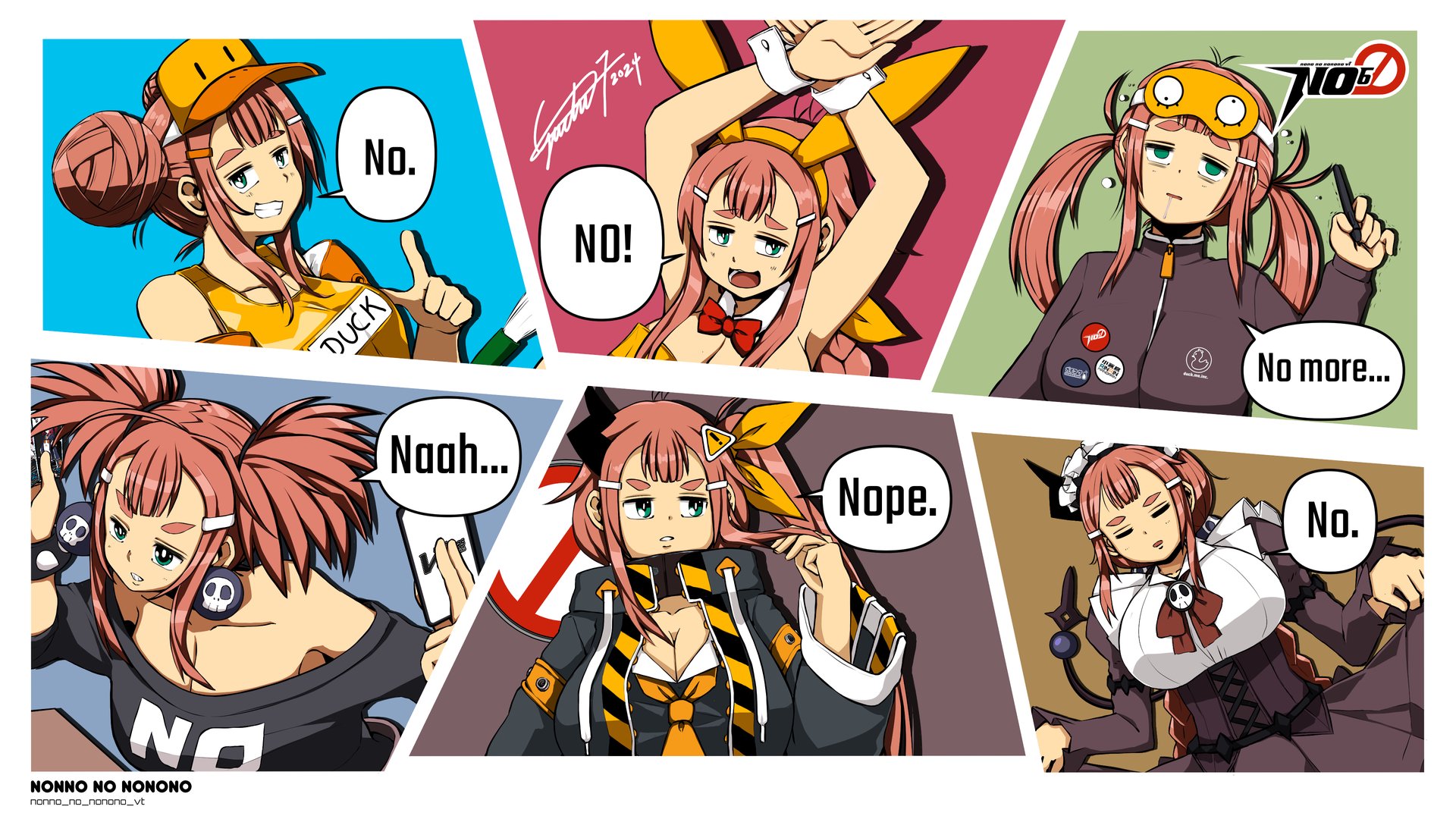 GachikoNana banner