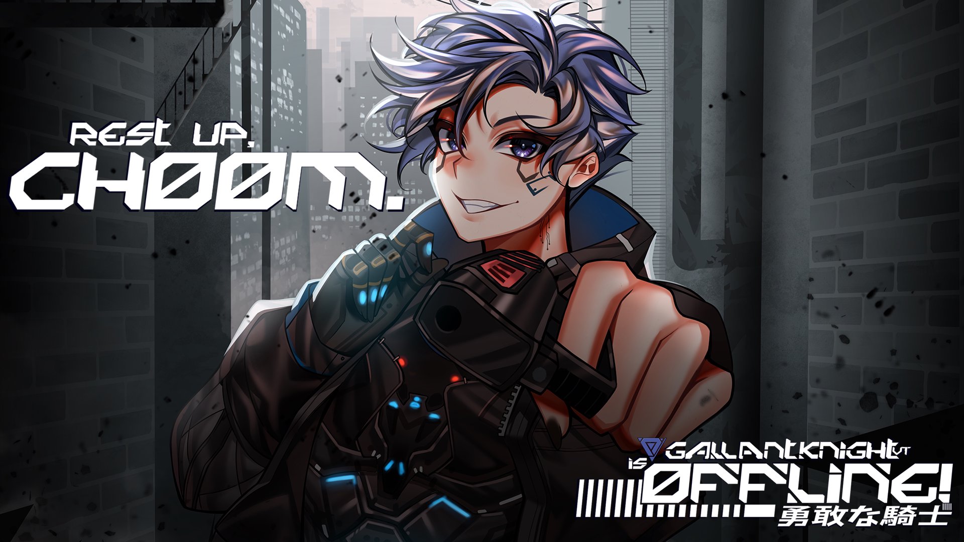 GallantKnightVT banner