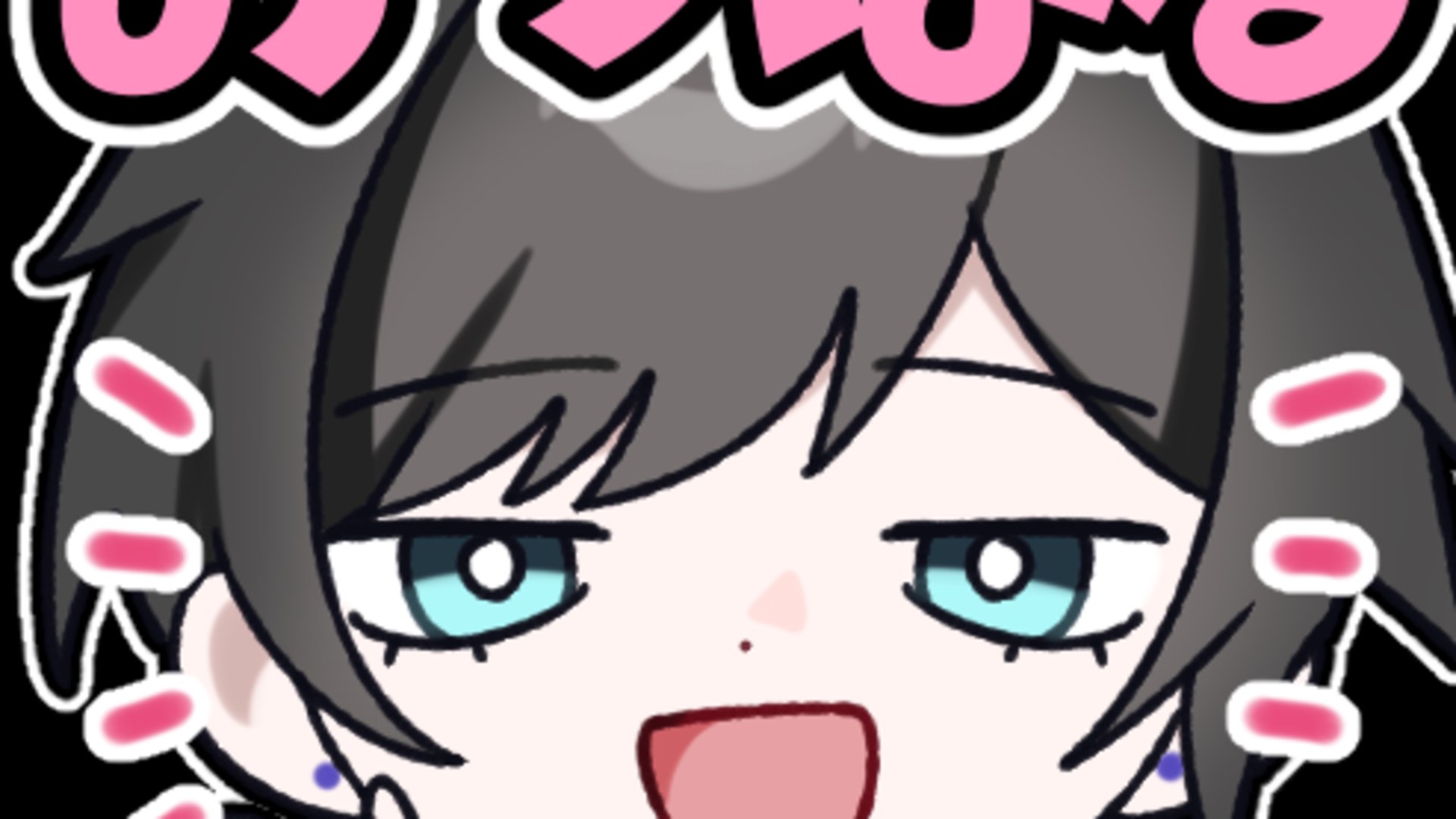ハル_ゲーム banner