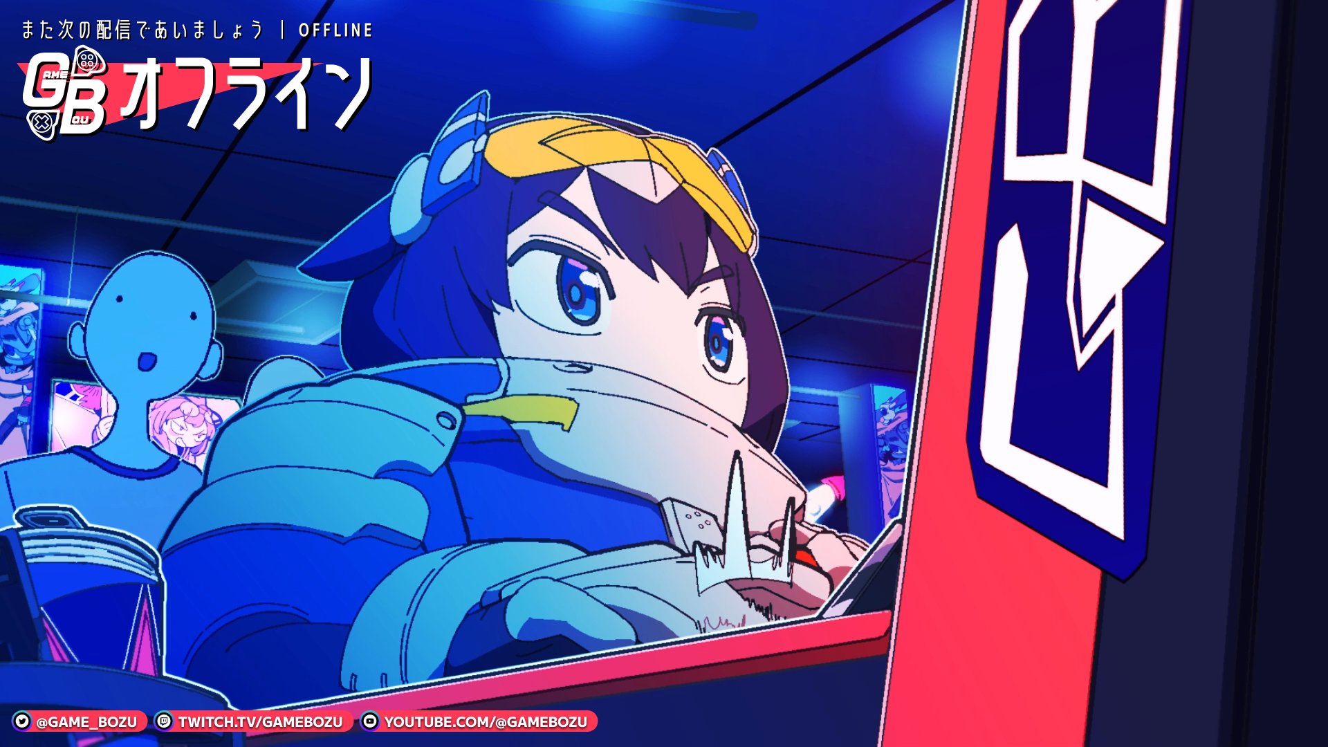 GamebozuRairi banner