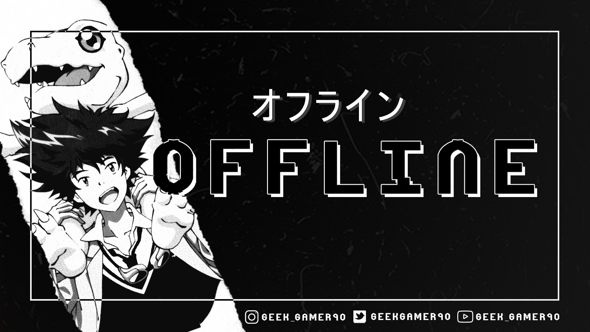 Geek_Gamer90 banner