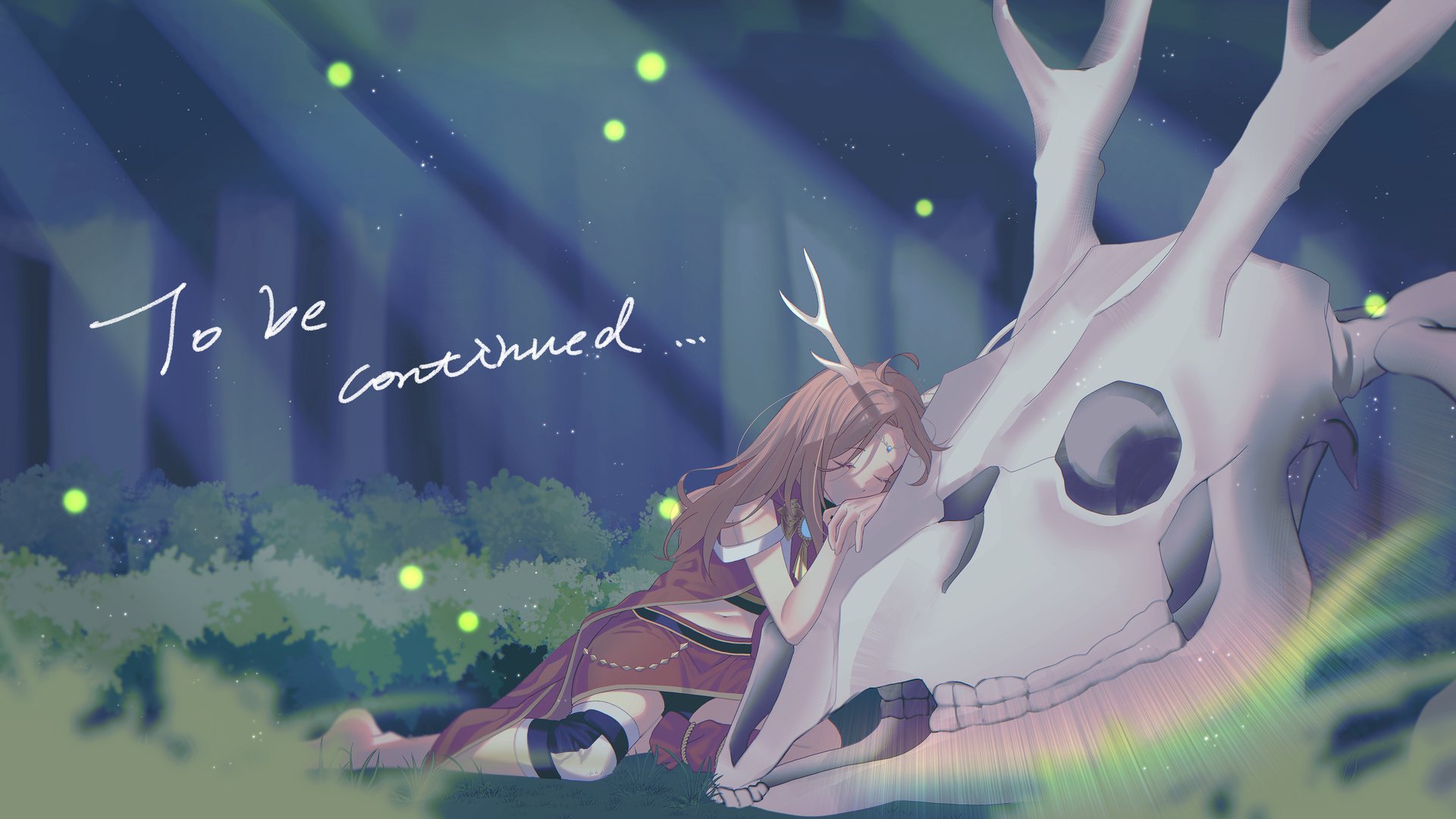 星の子_鹿見 banner