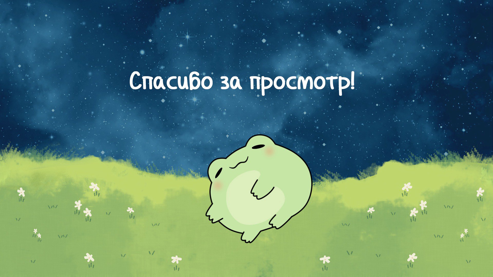 Gerda_Geller banner