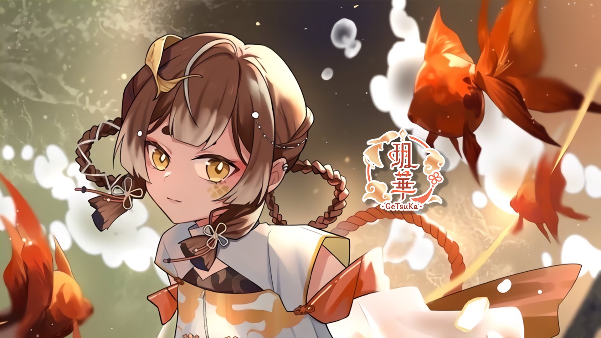 Getsuka banner