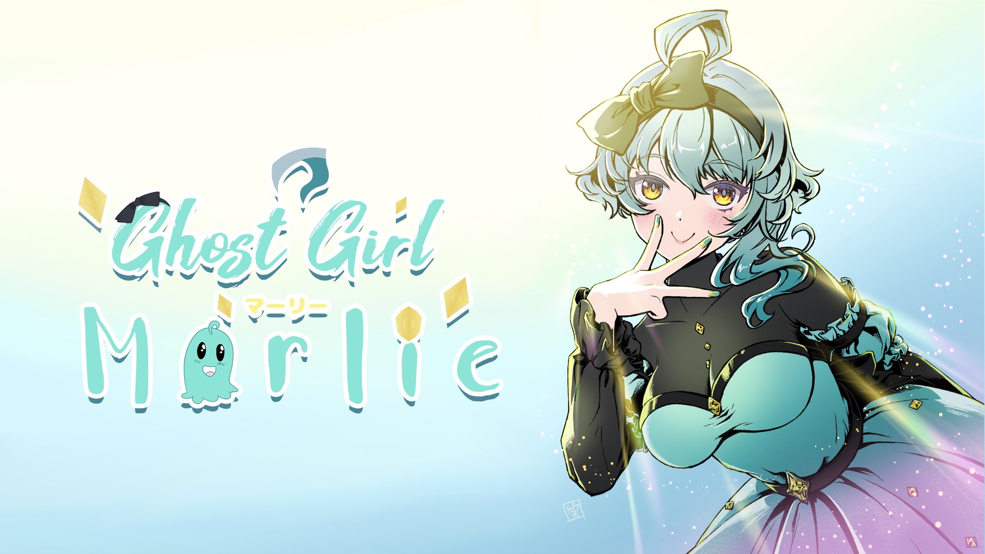 GhostGirlMarlie banner