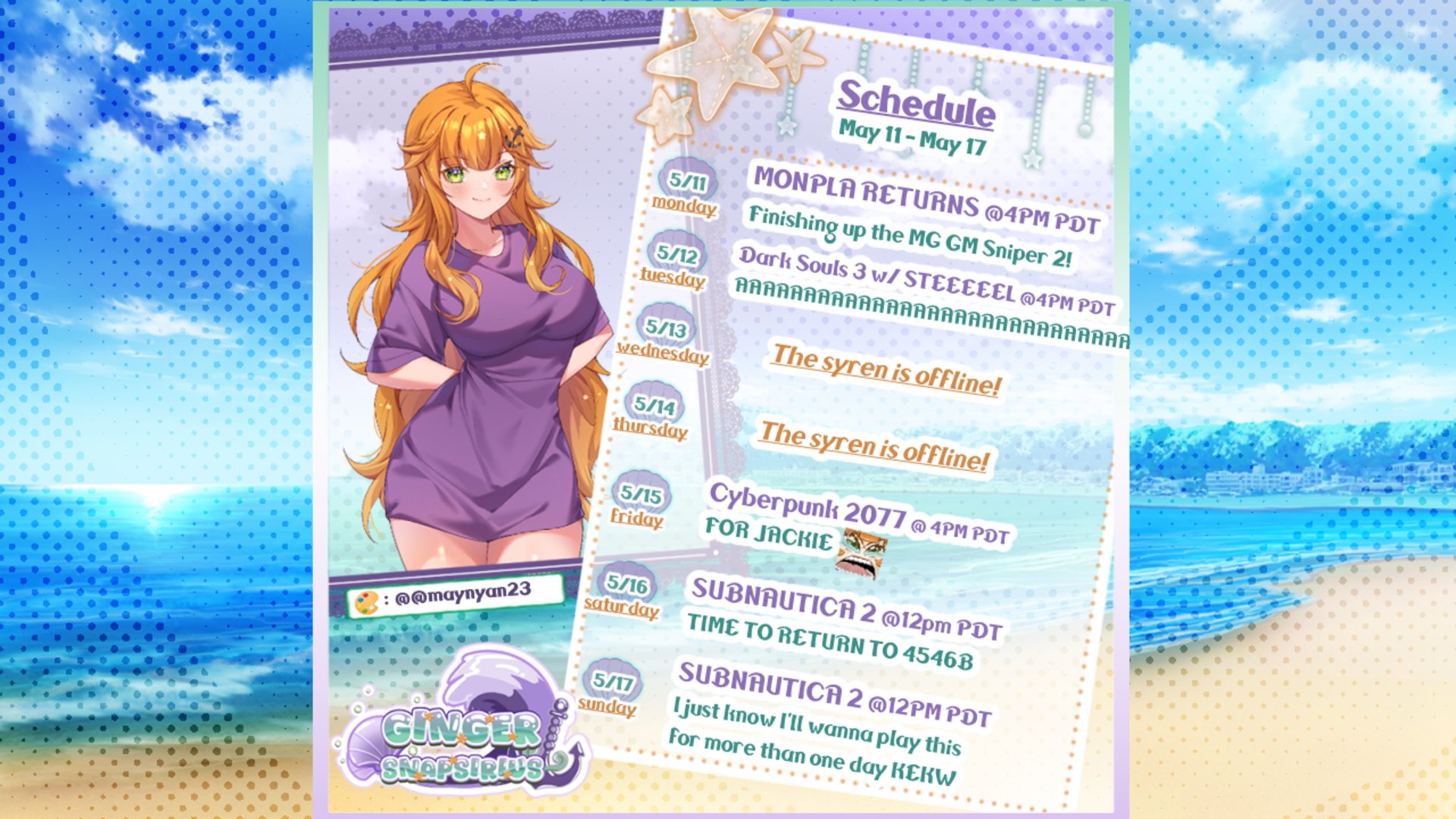 GingerSnapSirius banner