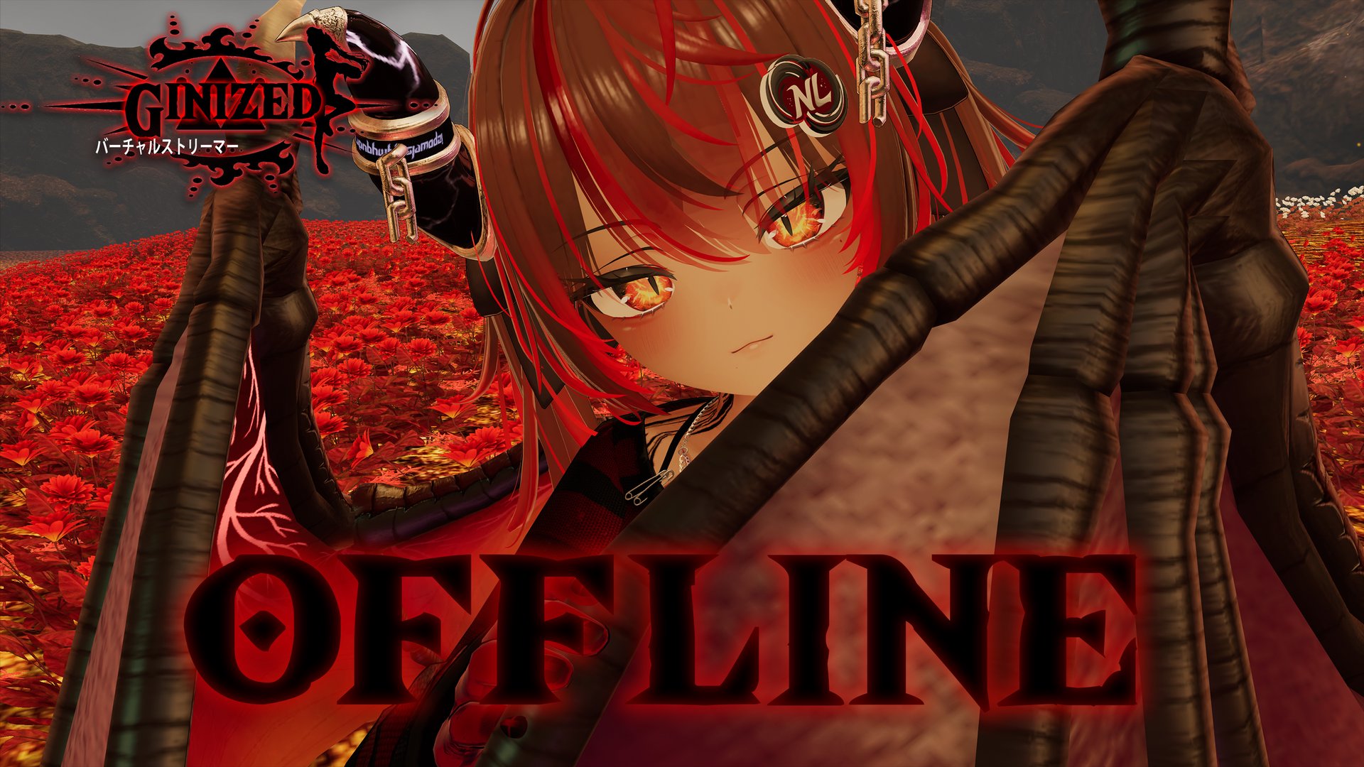 Ginized banner