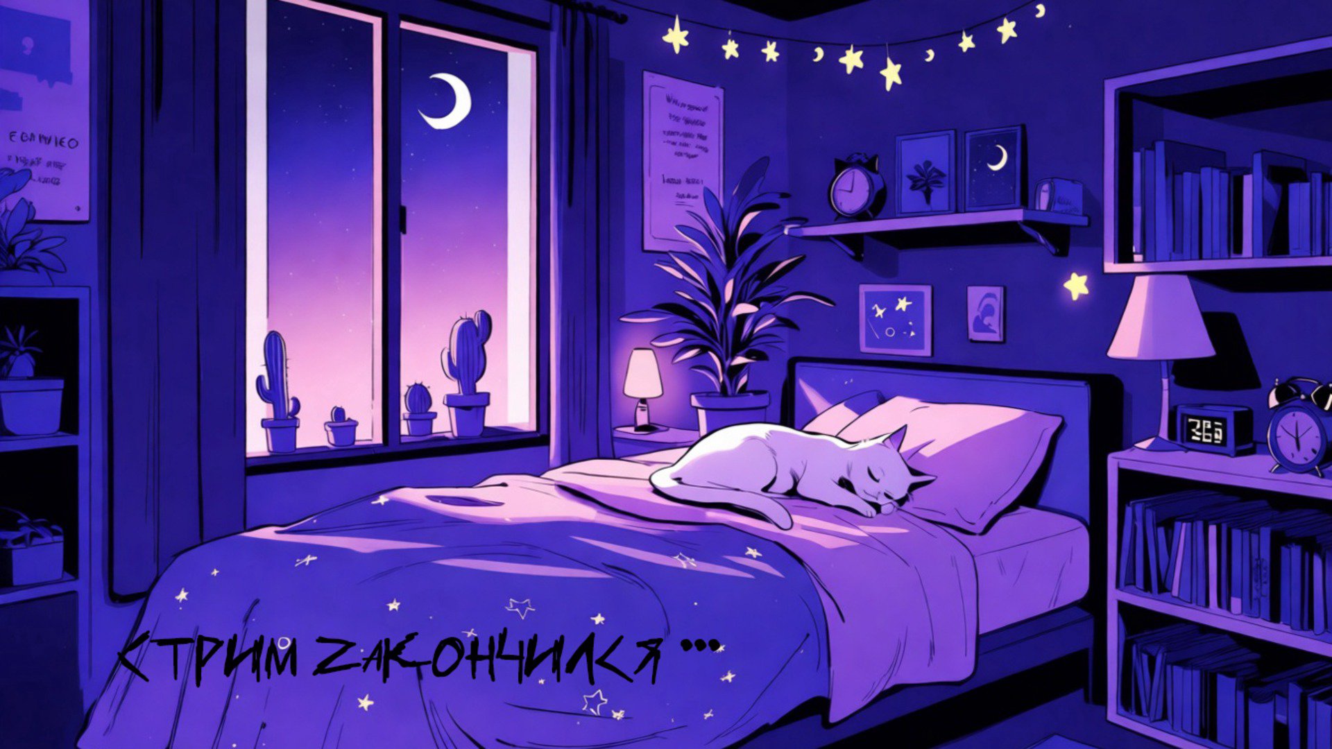 glenchik_ banner