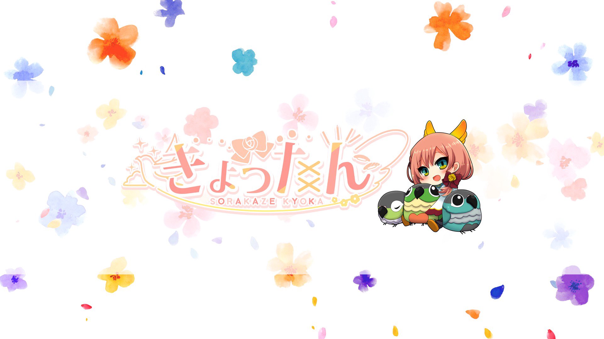 Sorakaze Kyoka banner