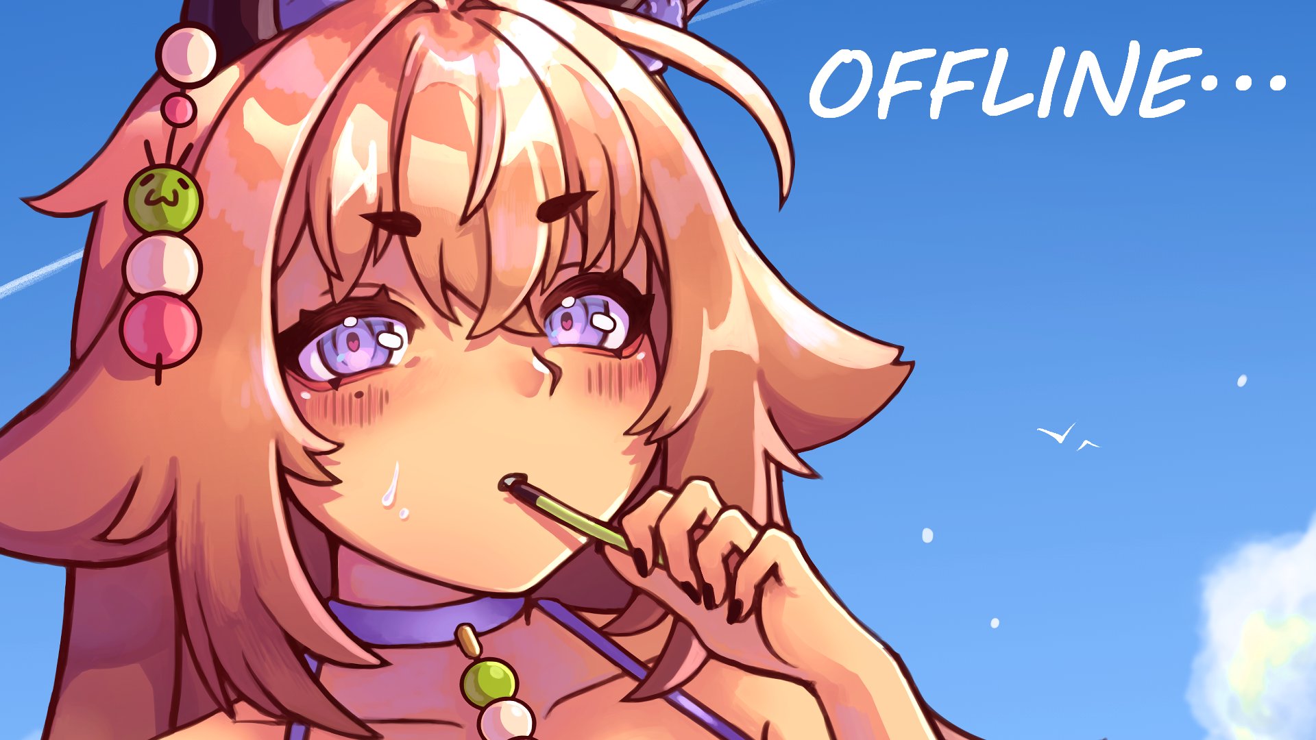 gn0shi banner
