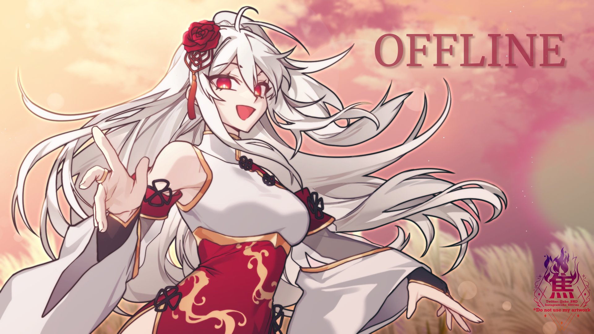 GoddessAkane banner