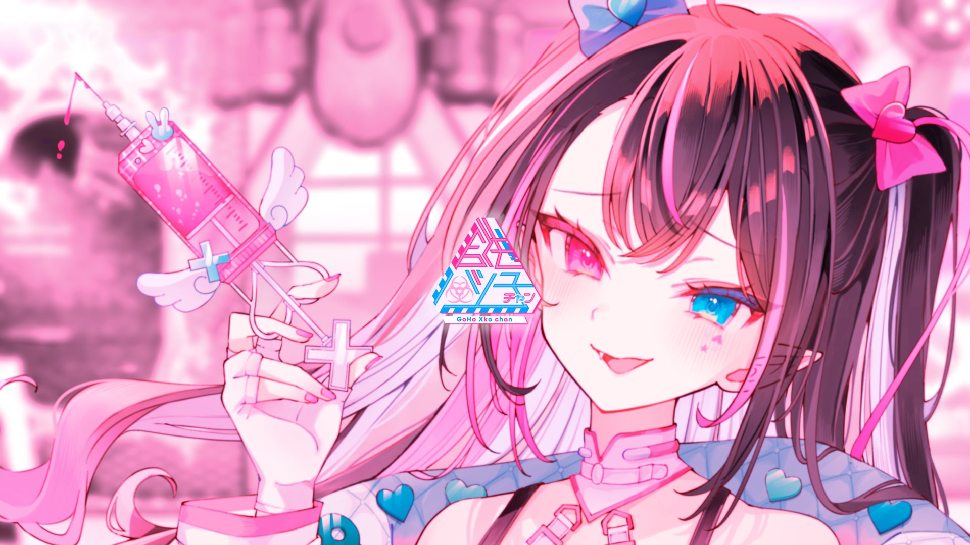 Goho Batsuko banner