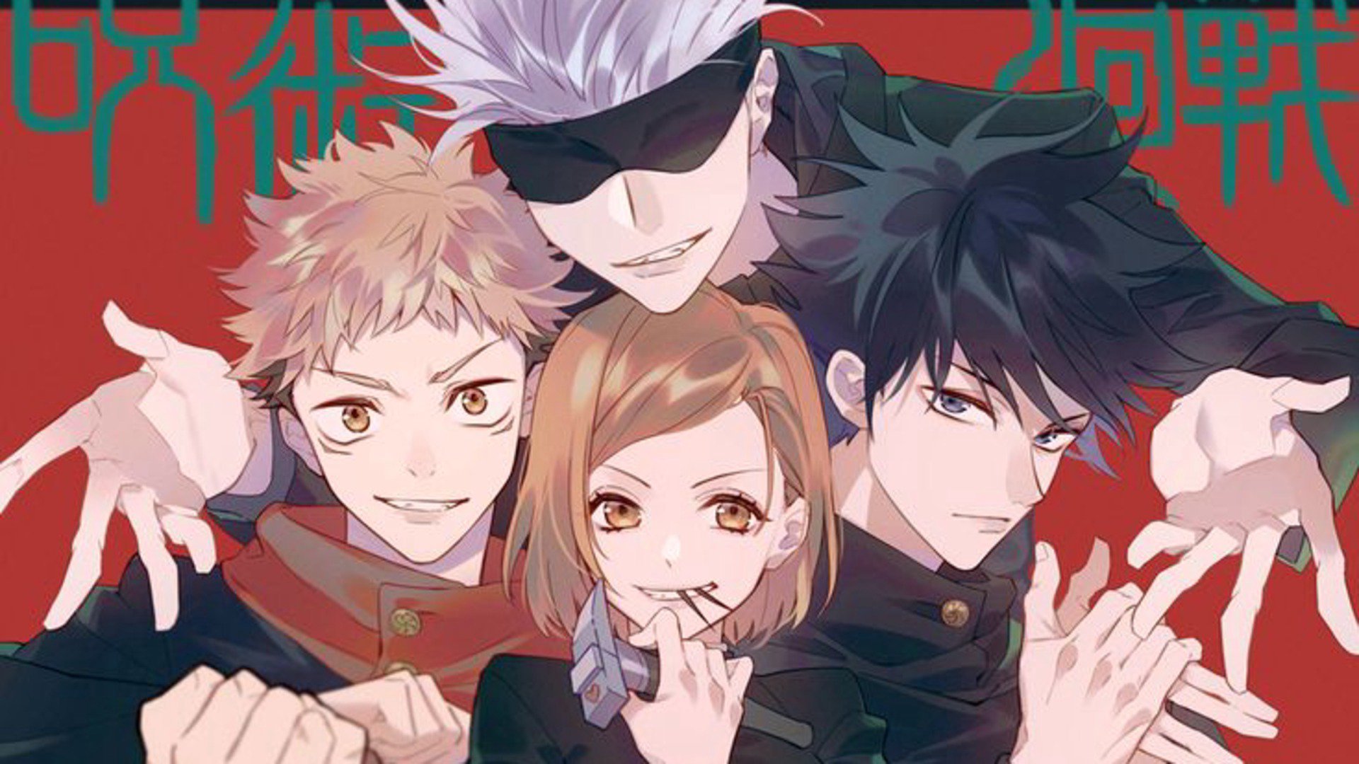 GOJOVT1 banner
