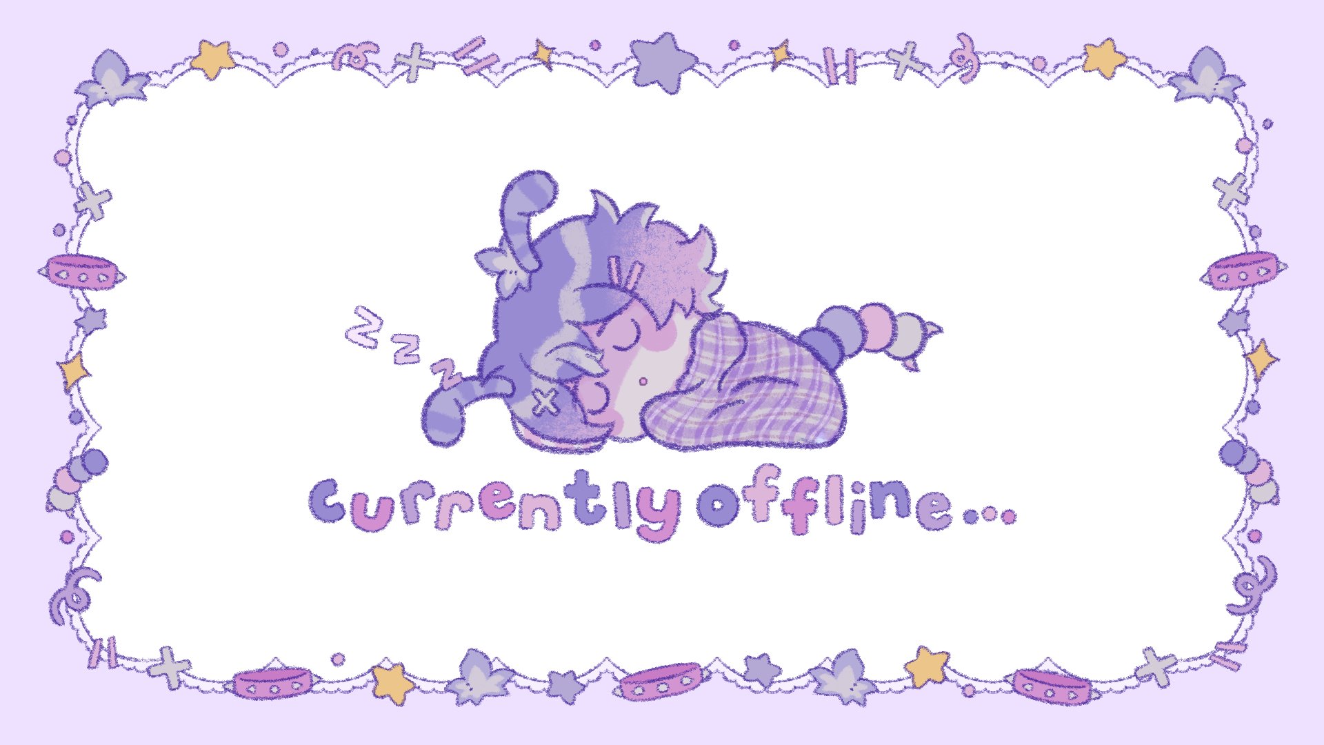 goobygumi banner