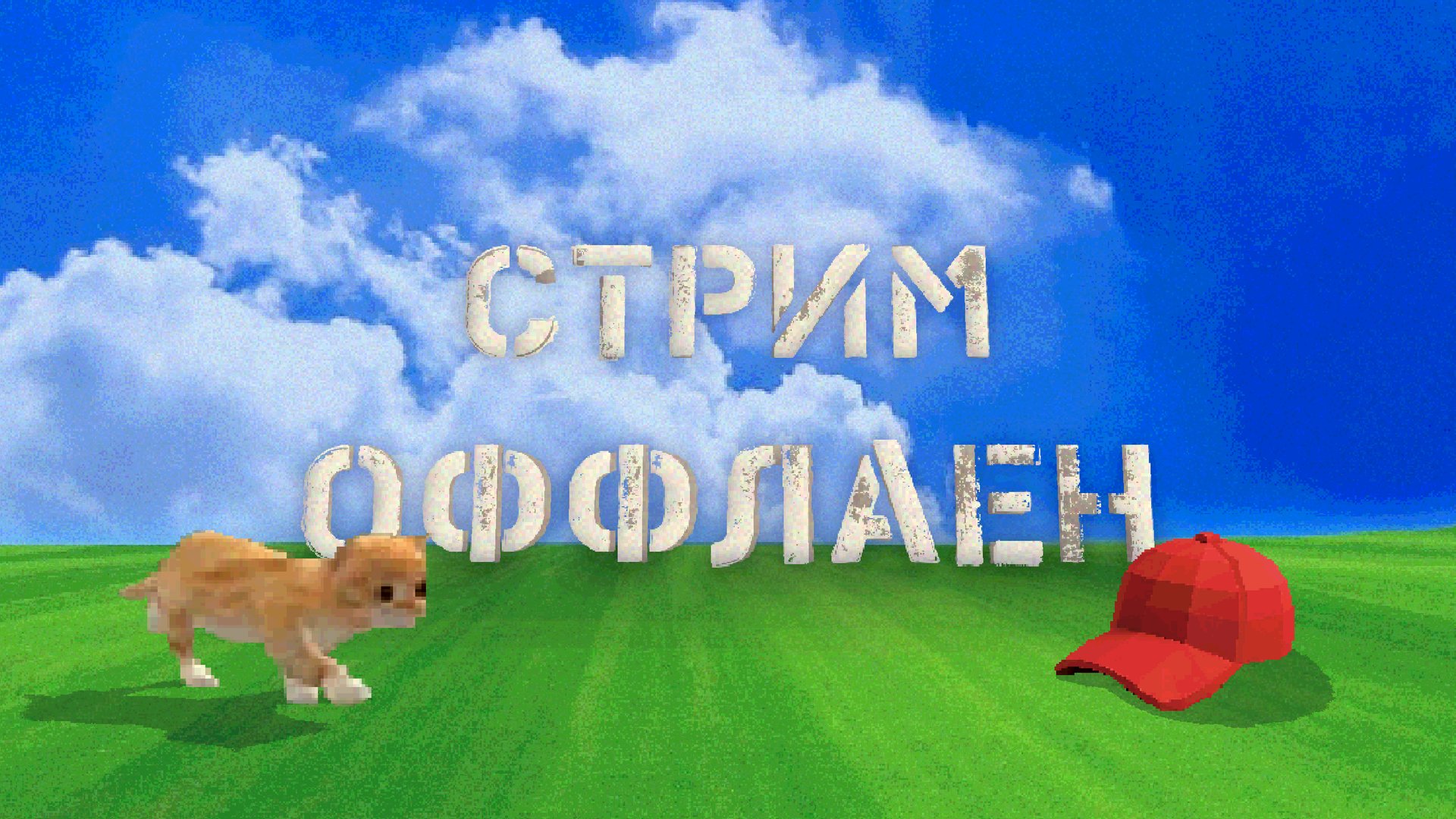 goretb_ banner