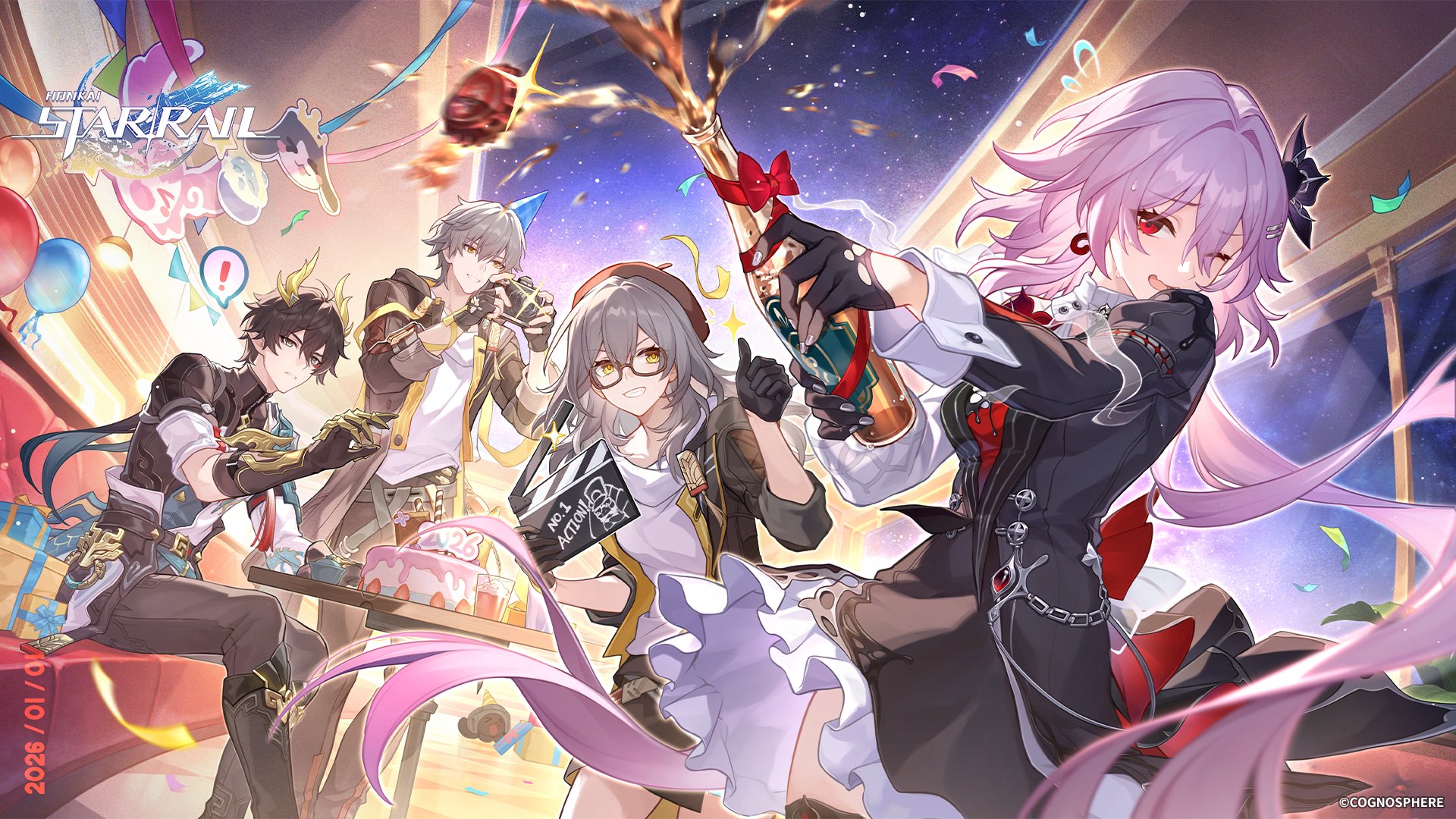 Granbell_ banner