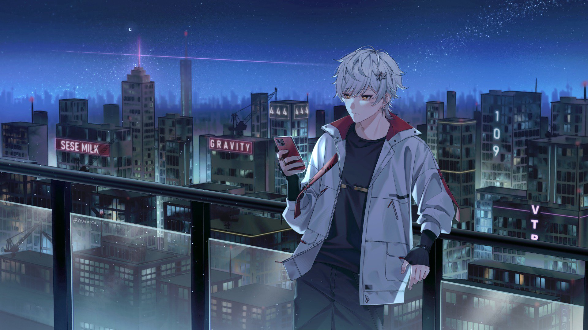 Gravity_EXE banner