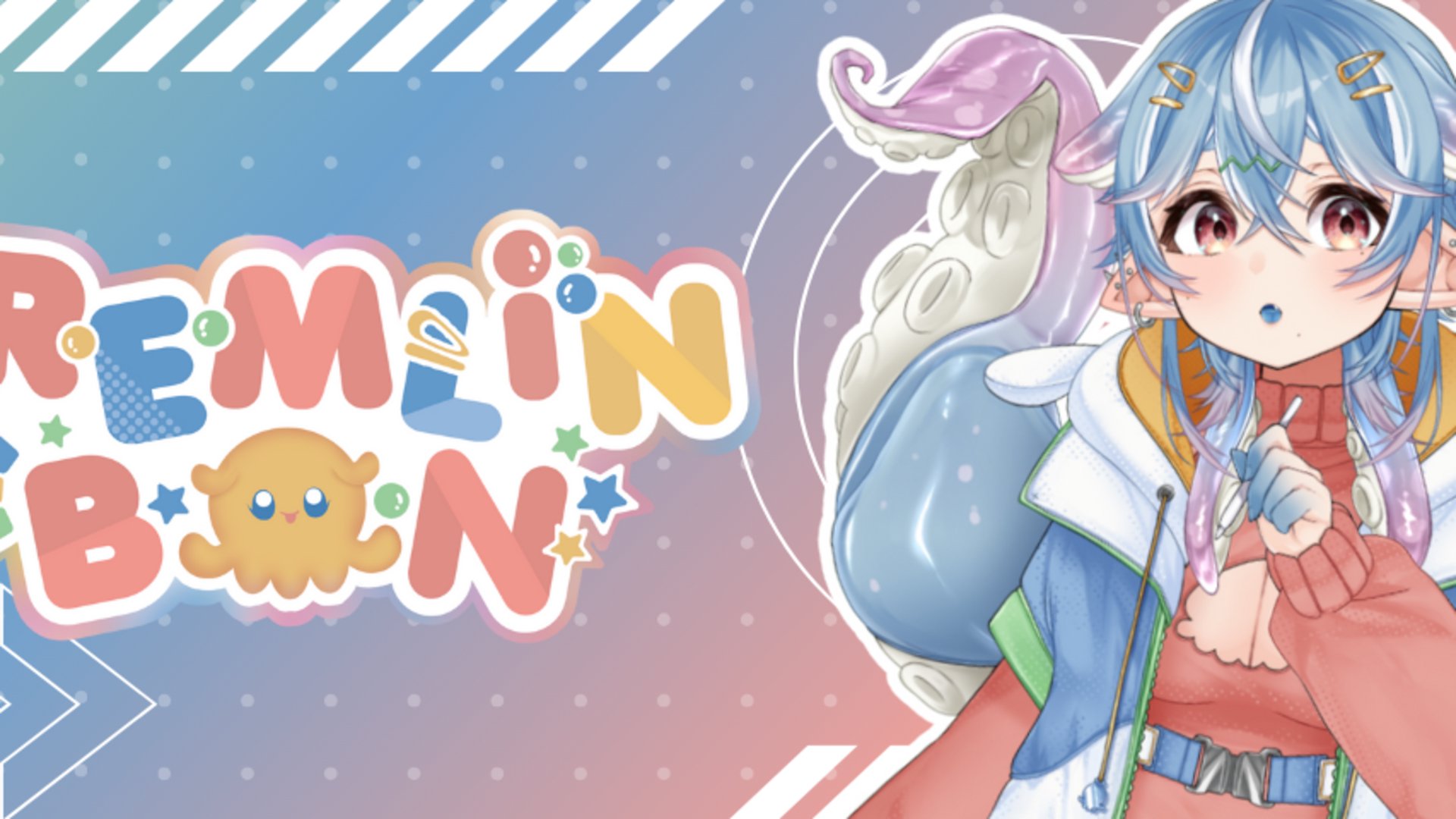 GremlinBon banner