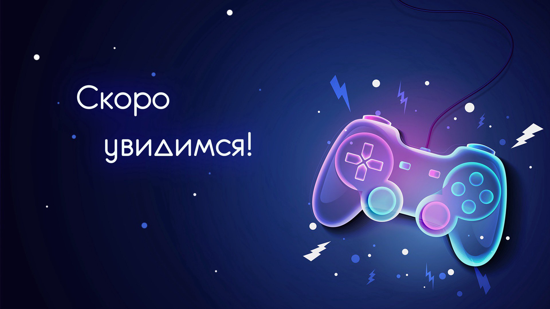 gribo_check banner