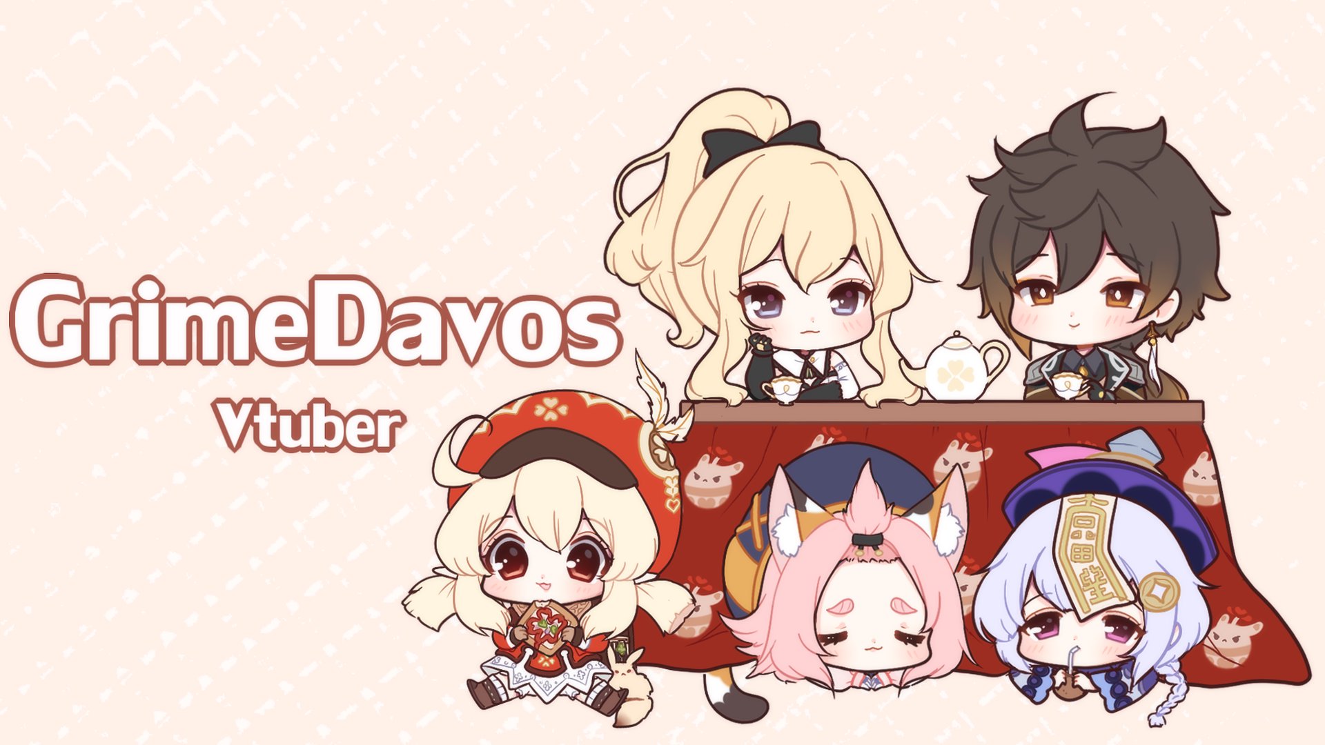 grimedavos banner