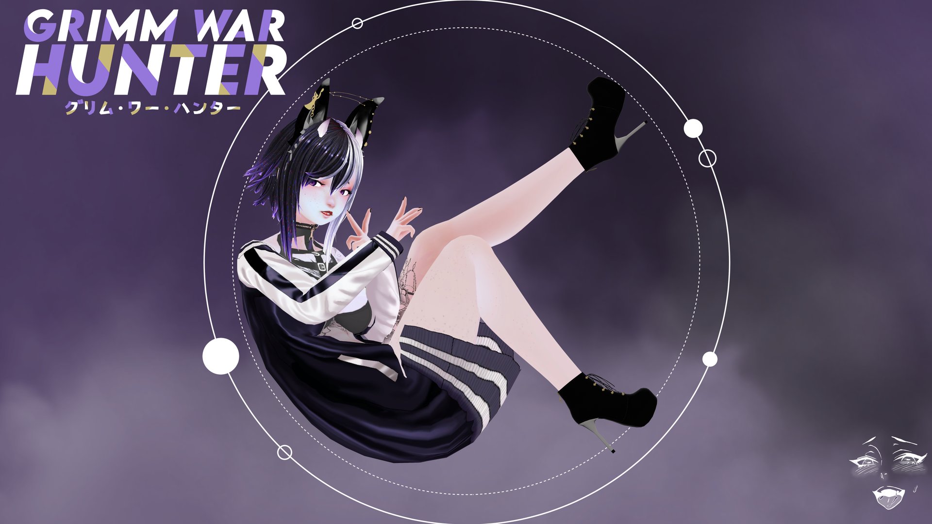 GrimmWarHunter banner