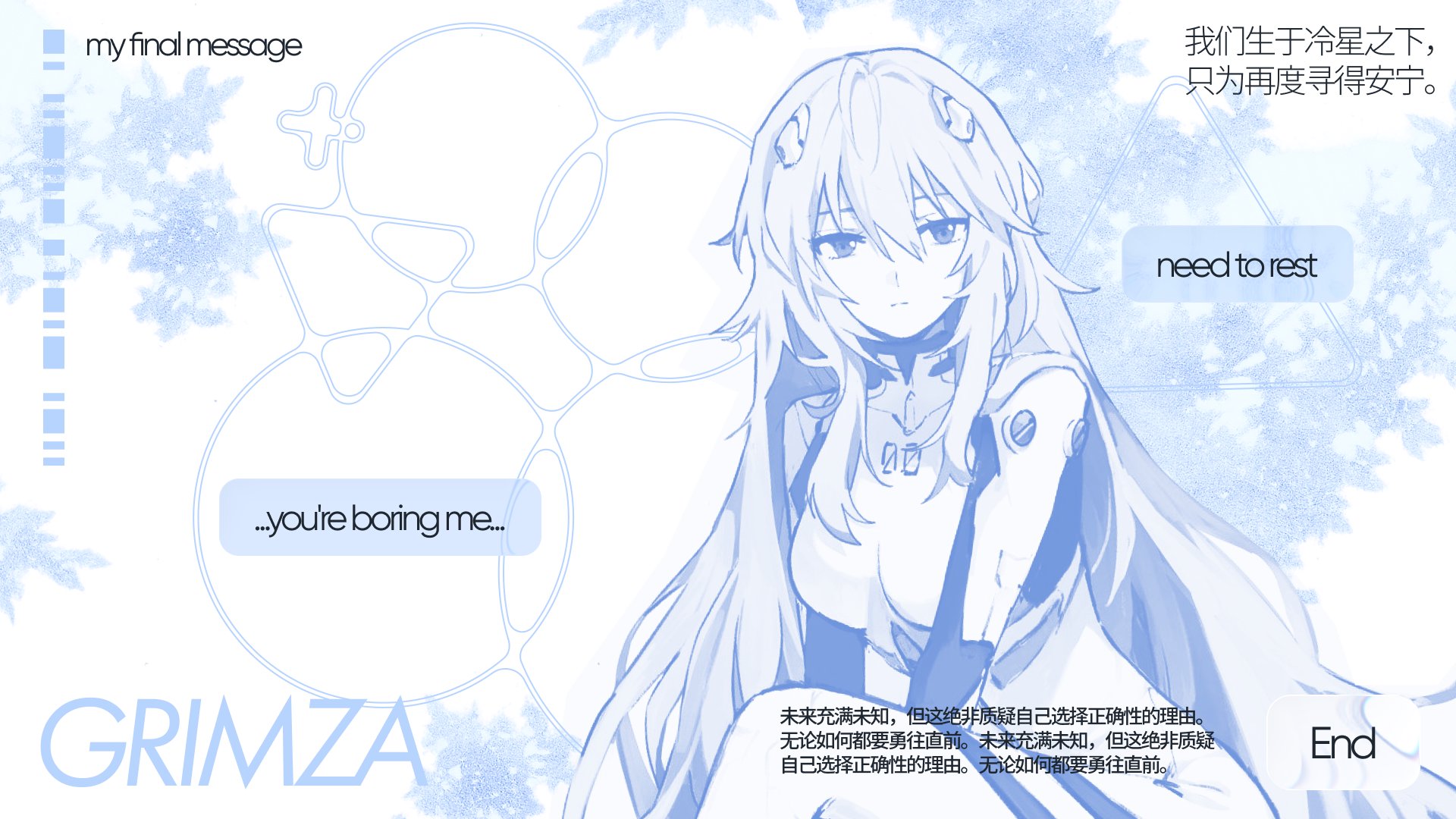 grimza_sss banner
