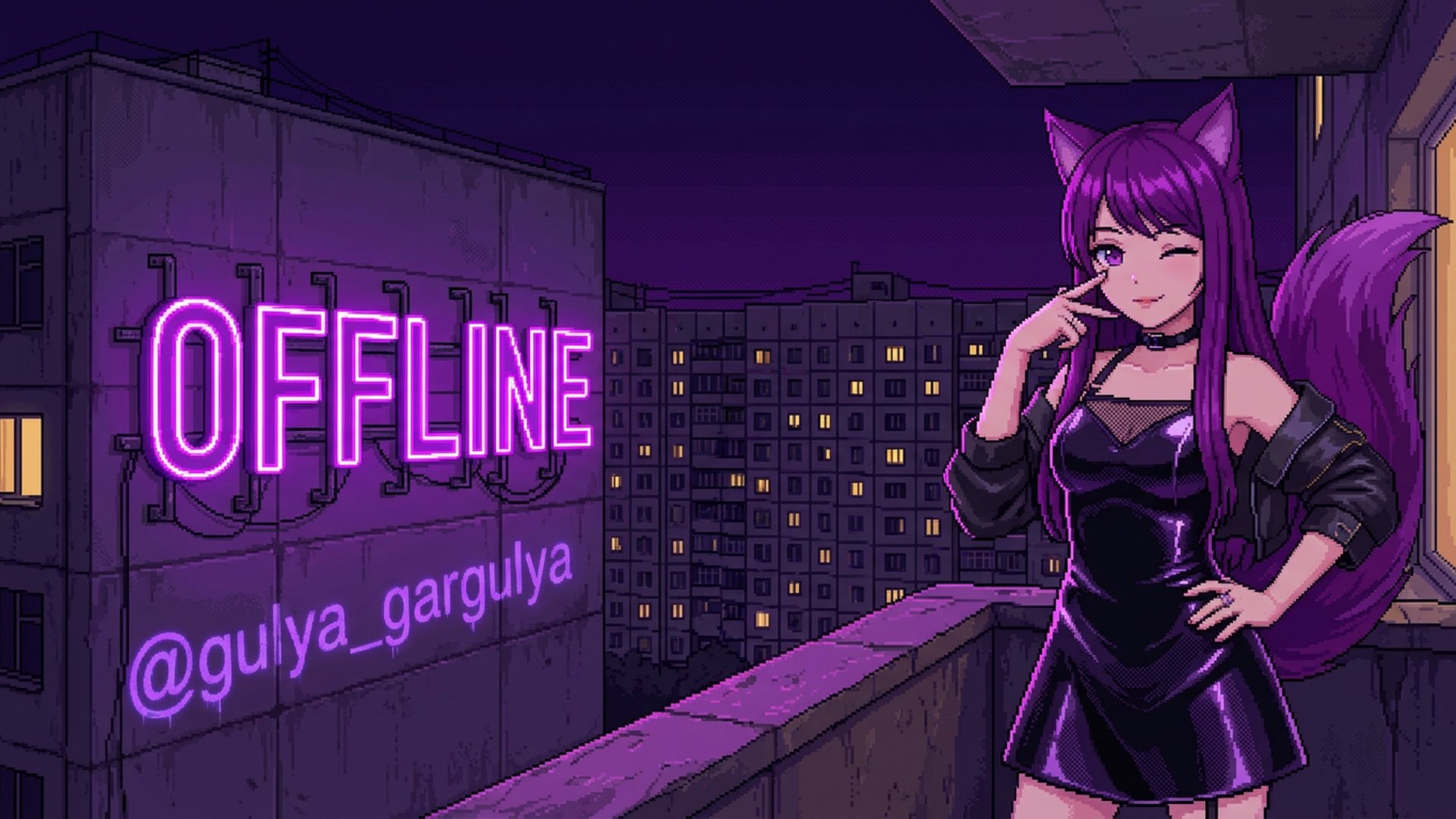 gulya_gargulya banner