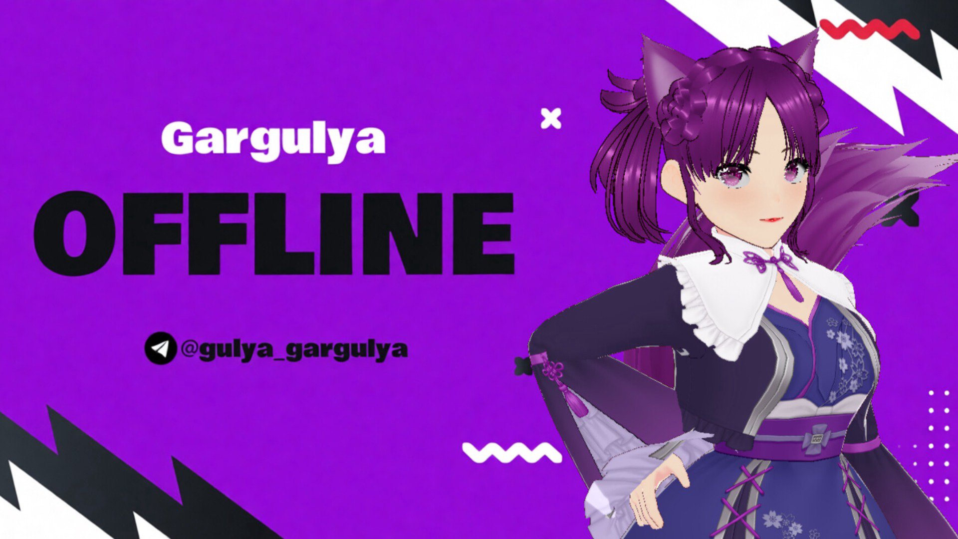 gulya_gargulya banner