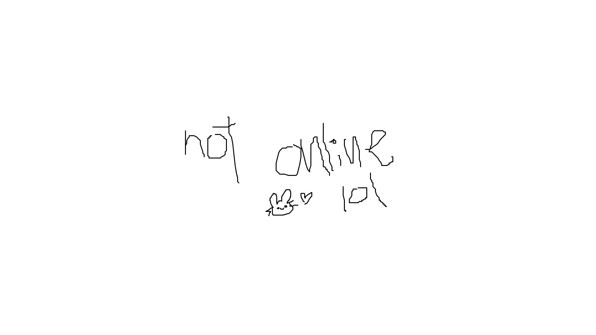 gumibun banner
