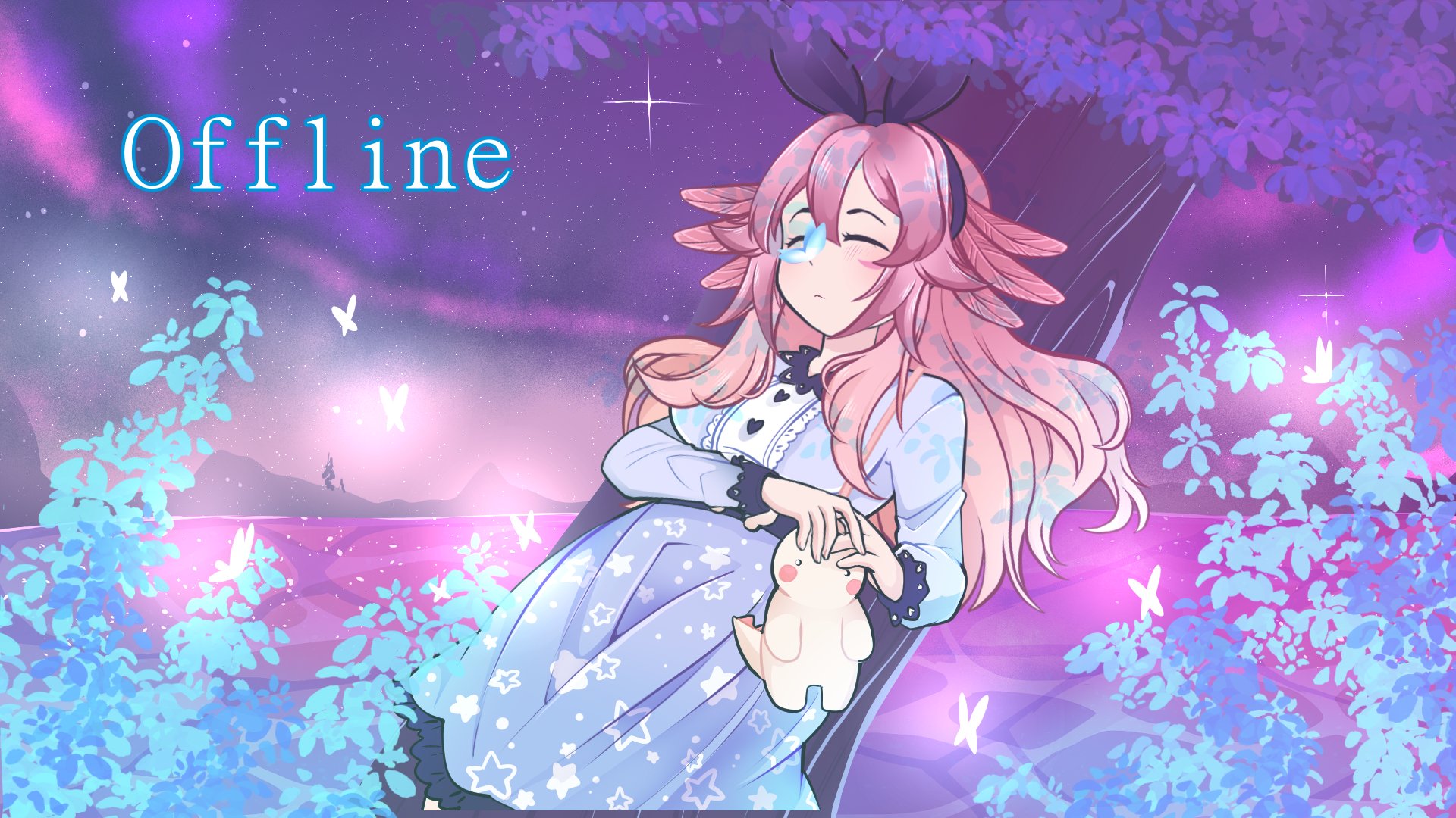 Gumi Dumi banner