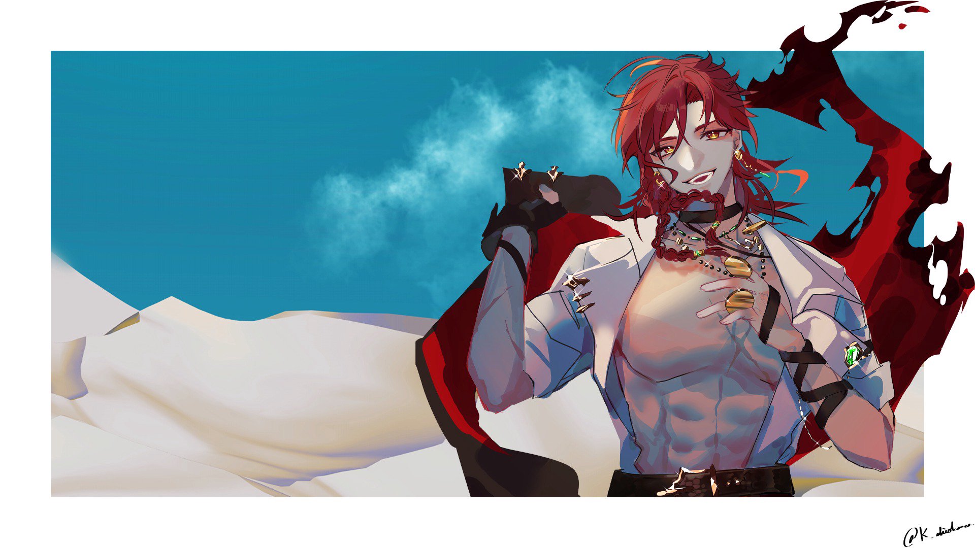 GunDDrake banner