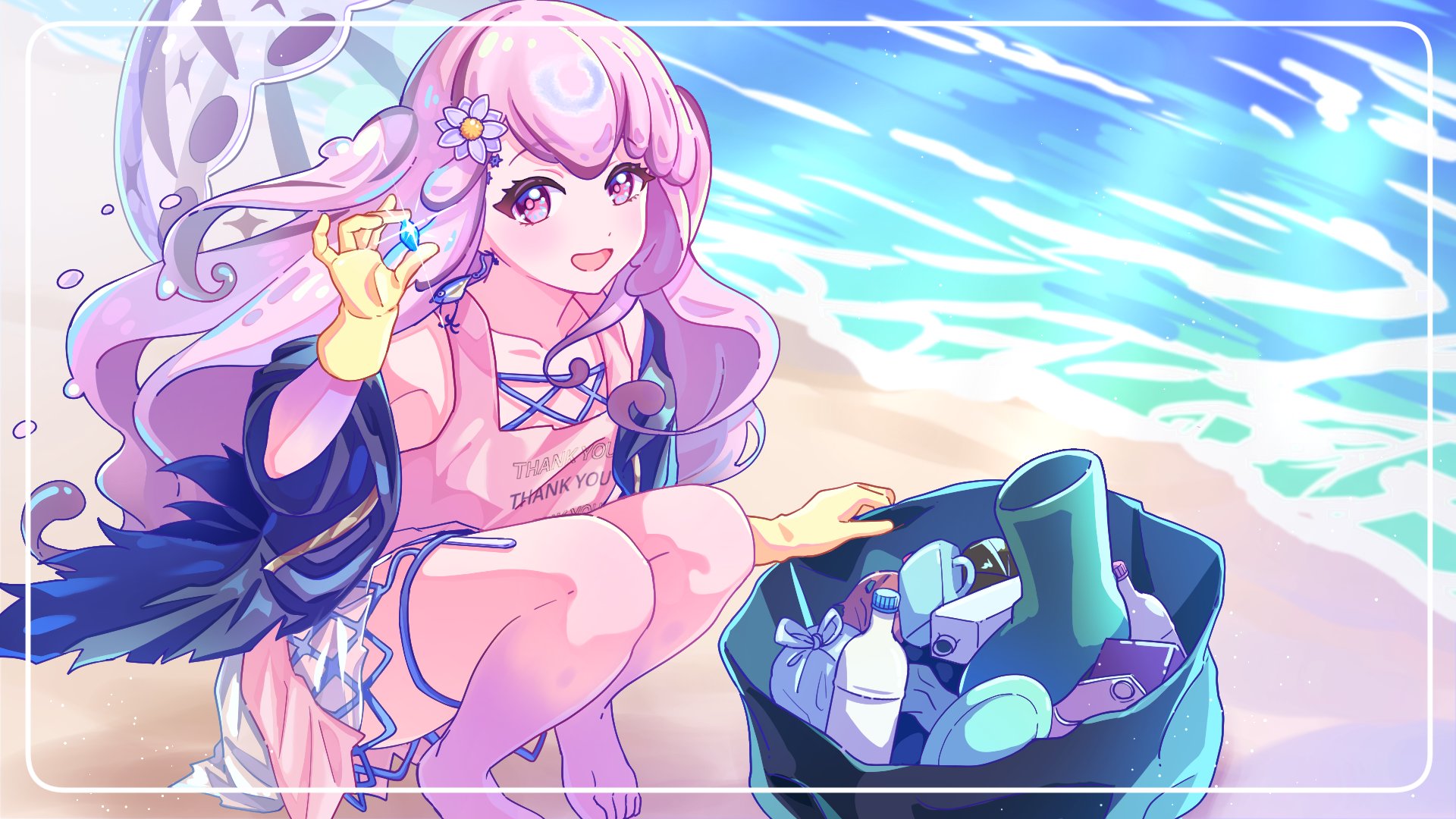 GuumiJelly banner