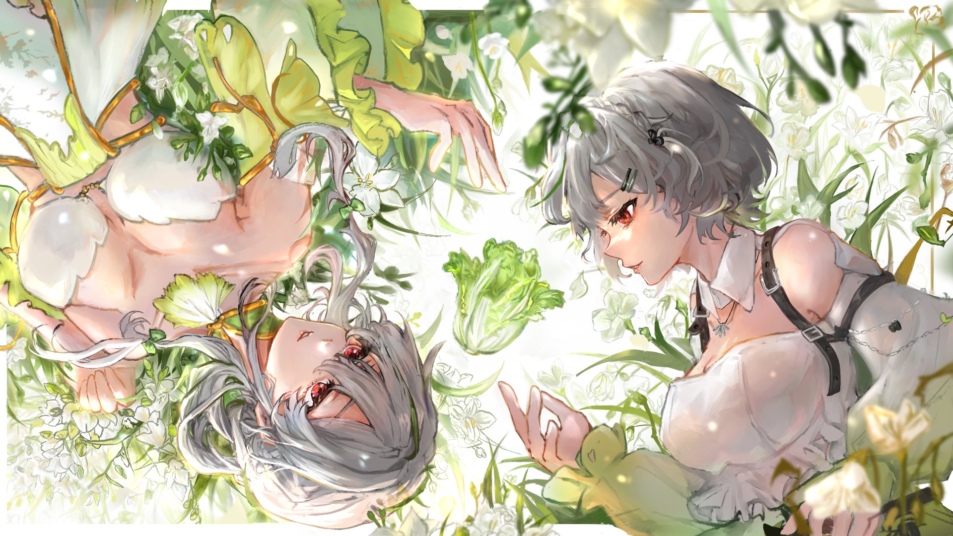 Hakukuo banner